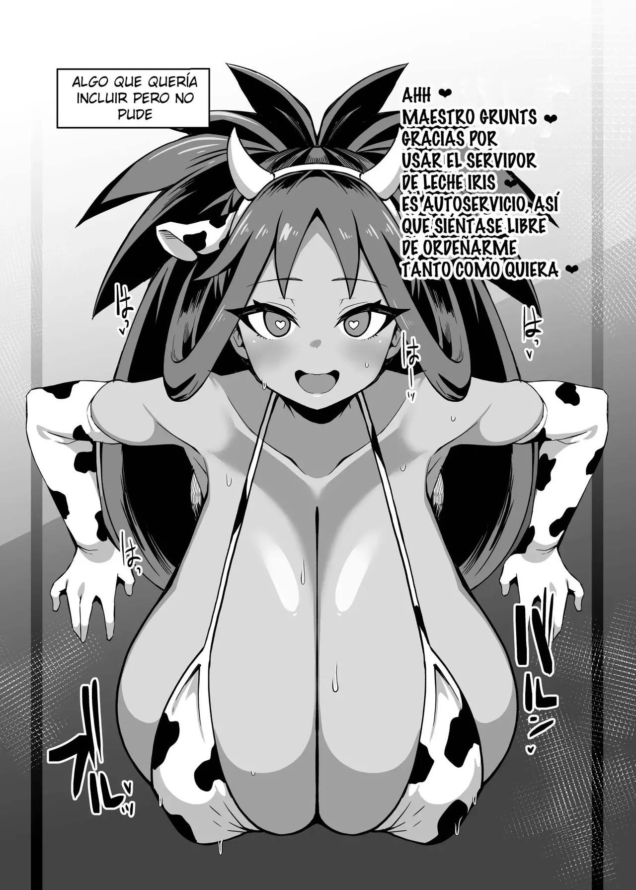 [Yakousei Fan Club (Detritus)] Shitappa Sentouin Katsudou Kiroku｜Registro de Actividades de los Soldados de Clase Baja (Pokémon) [Spanish] [Aquí Nunca Es Septiembre] [Digital] image number 21