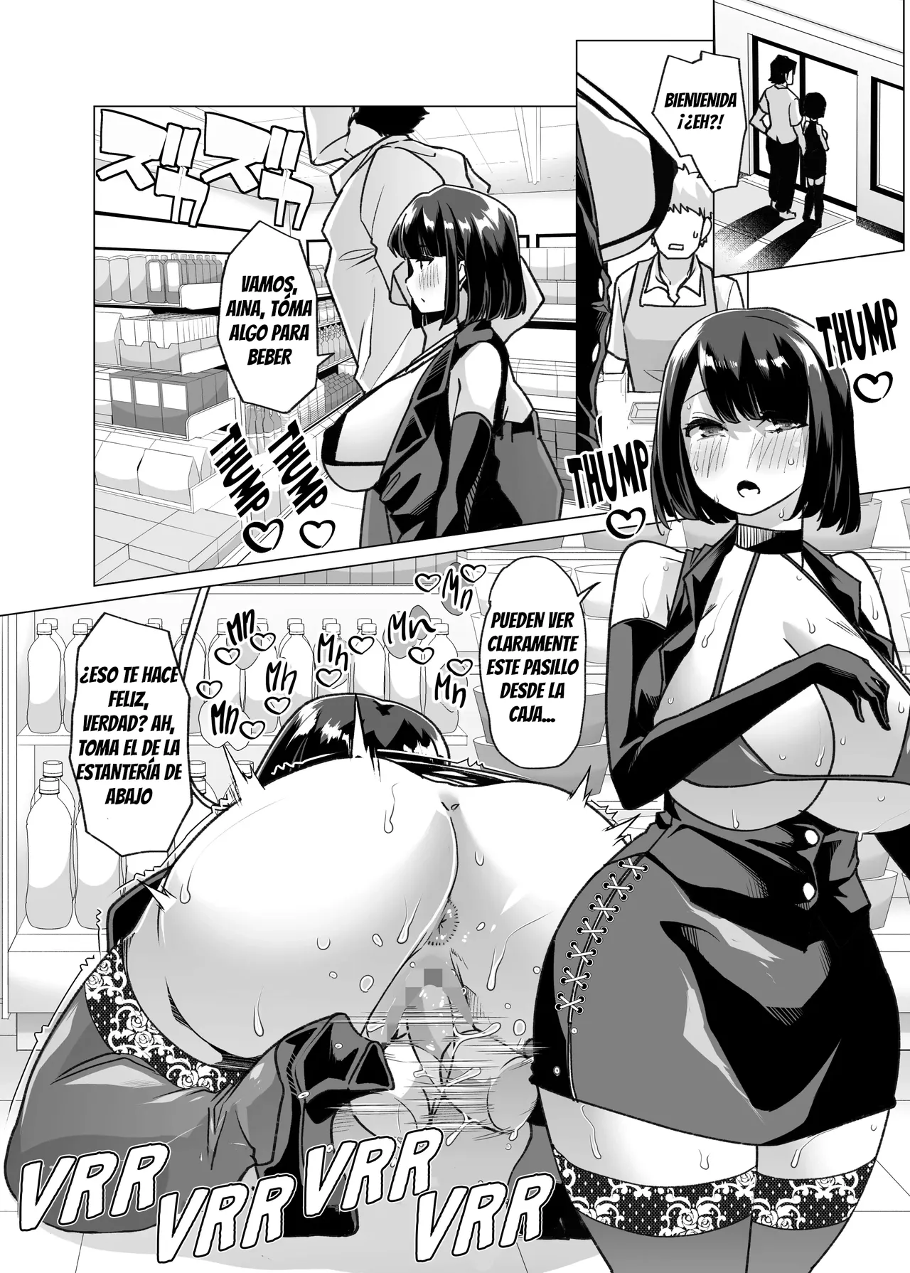 [Shiroganean (Mitsuhime Moka)] Yasei no Maso no Seitai Zukan｜Enciclopedia sobre la Ecología de las Masoquistas Salvajes [Spanish] [Darius] numero di immagine  65