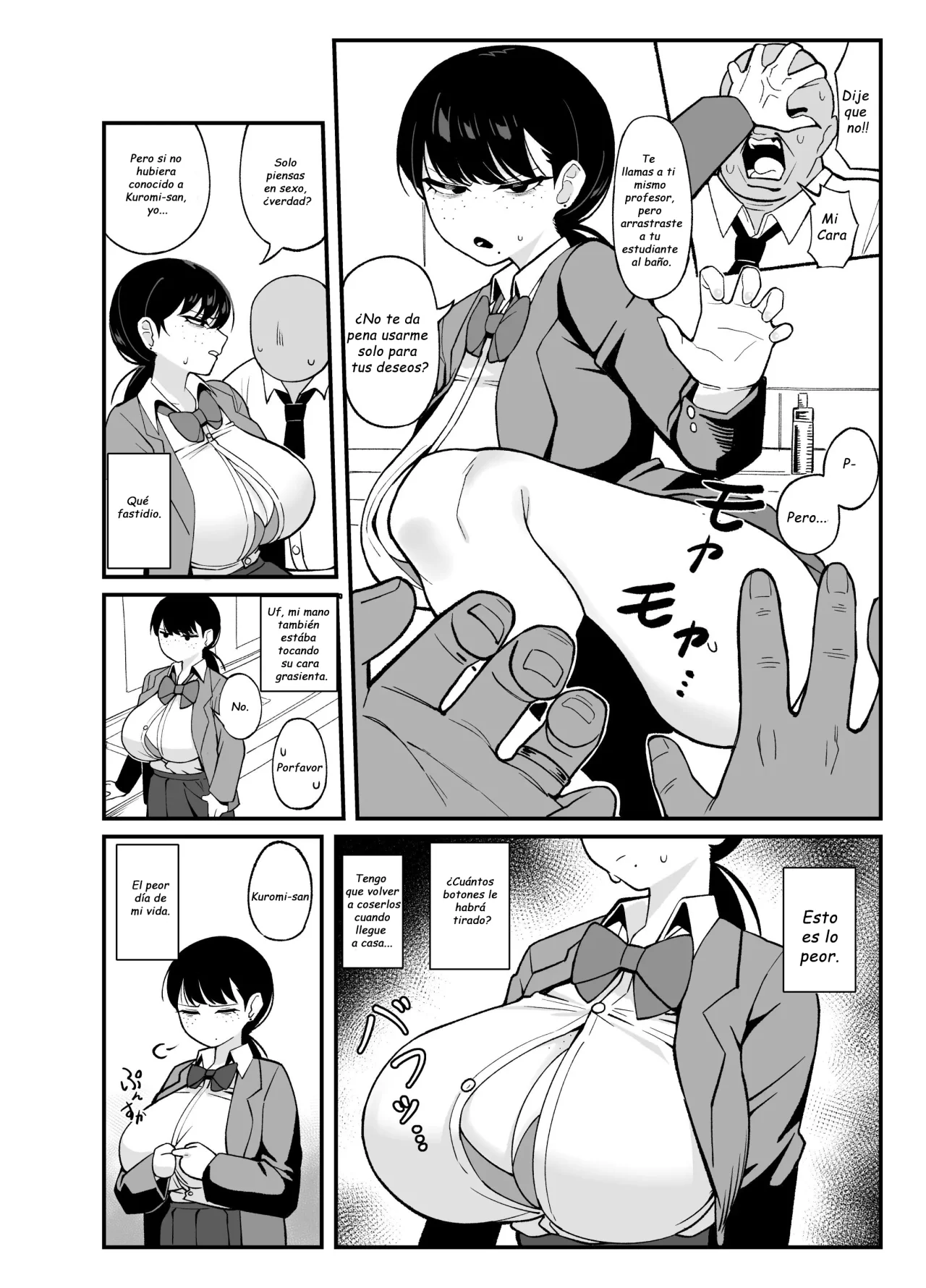 [Awan] Anta to Tada no Rigaikankei da｜Es Solo Un Interes Mutuo Entre Tu y Yo [Spanish] [Fansub All Hentai Corp] [Fan Decensored] image number 12