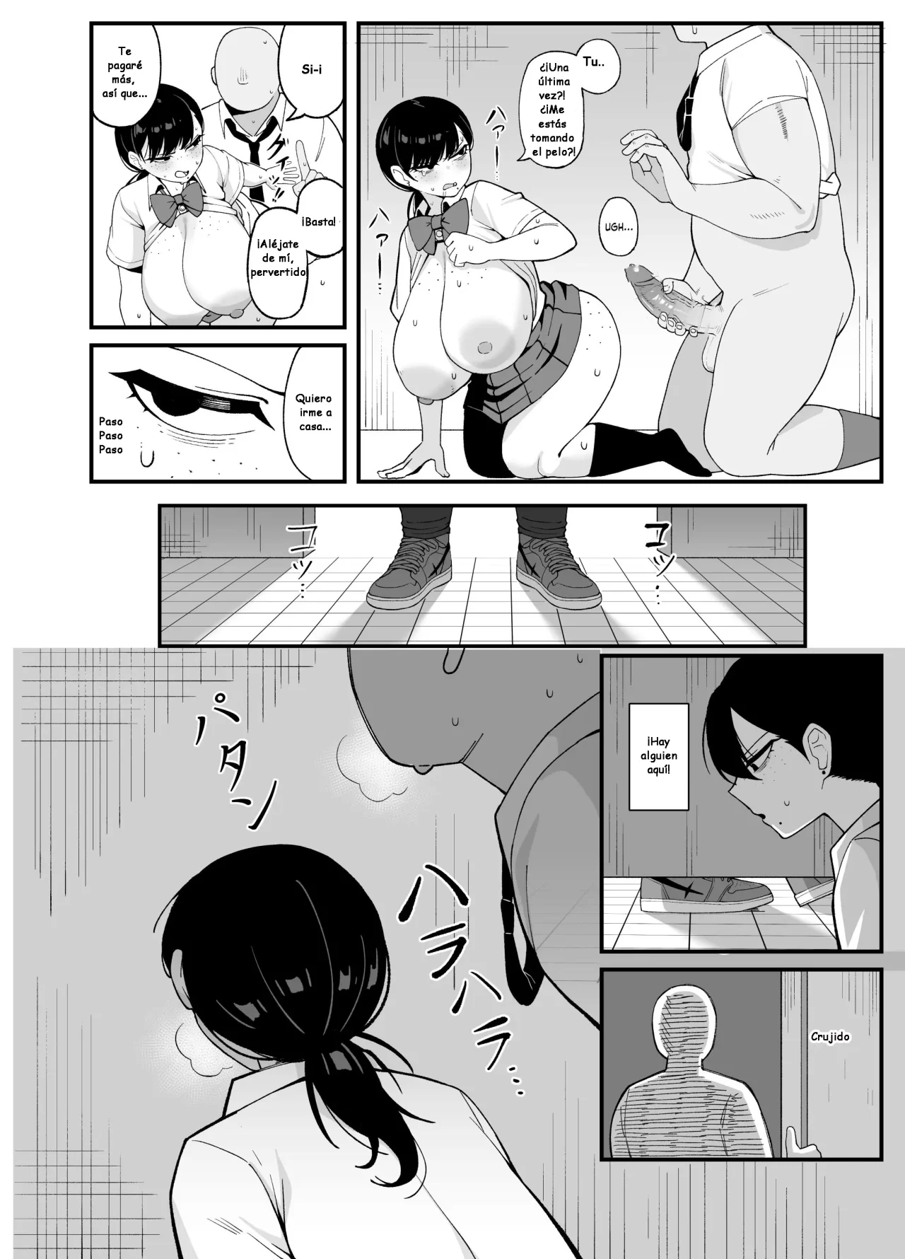 [Awan] Anta to Tada no Rigaikankei da｜Es Solo Un Interes Mutuo Entre Tu y Yo [Spanish] [Fansub All Hentai Corp] [Fan Decensored] image number 32