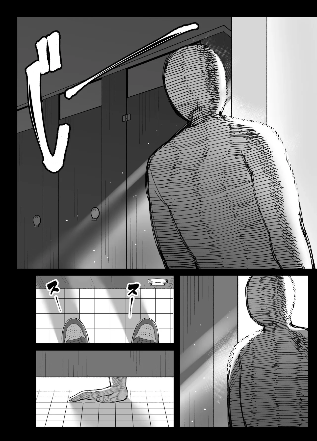 [Awan] Anta to Tada no Rigaikankei da｜Es Solo Un Interes Mutuo Entre Tu y Yo [Spanish] [Fansub All Hentai Corp] [Fan Decensored] image number 44