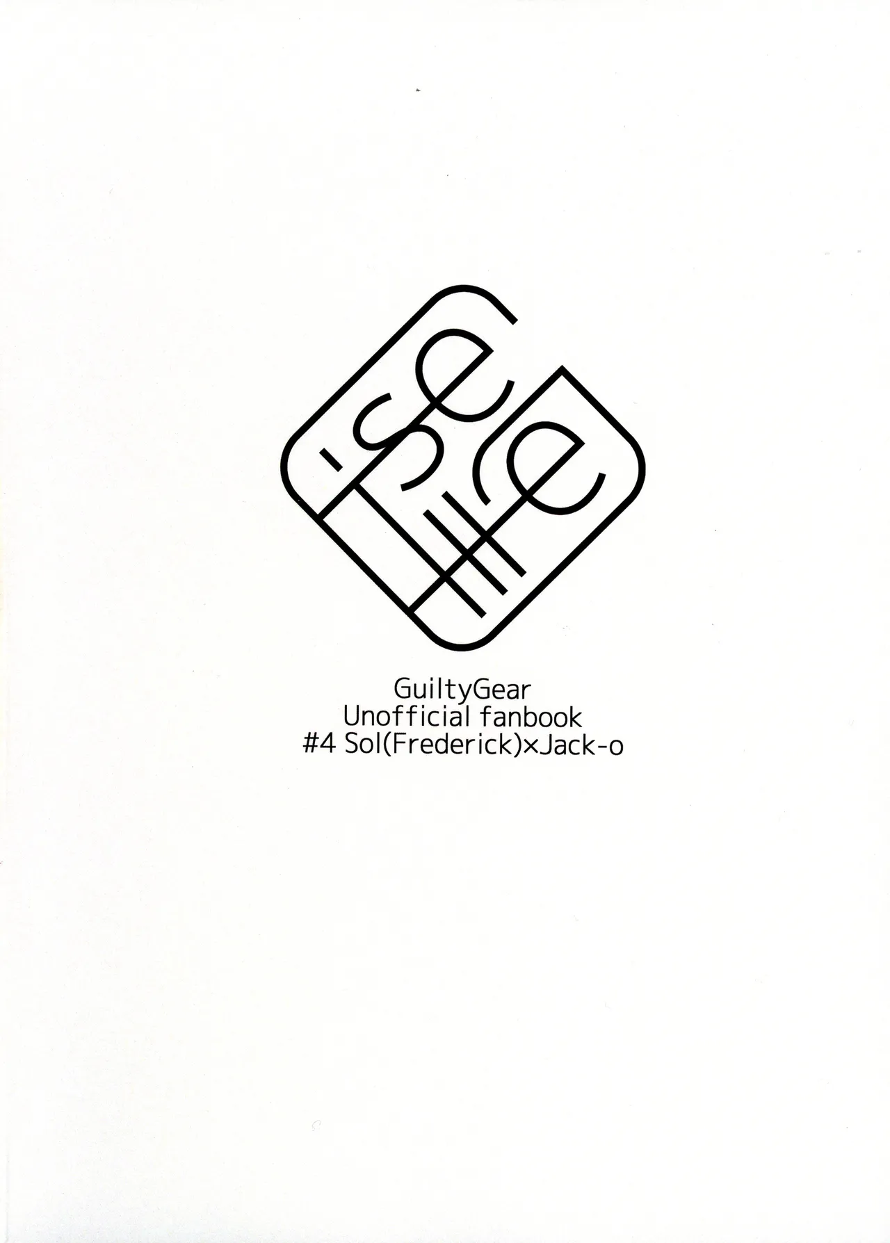 (C103) [Giselle (ume)] What you waiting for? (GUILTY GEAR) [Chinese] [lolikill个人汉化] Bildnummer 2