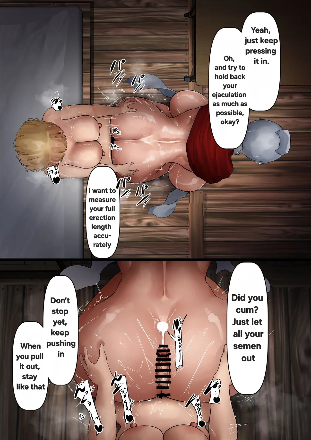 [Shirado umi] Senshi-tai Futanari Tanetsuke Kyouren | Insemination training of the futanari combatants’ corps [English] image number 20