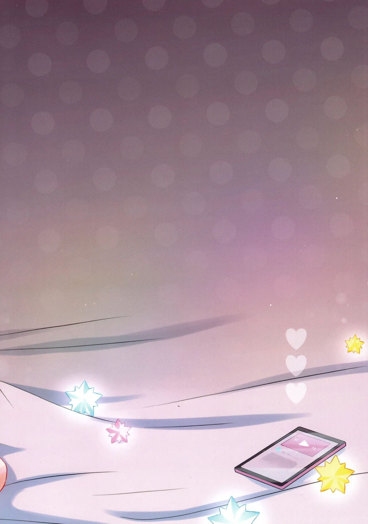 (C103) [#Mimamori Mimori (Mimori)] The Healing Shuffle Hypnosis Technique (Nekomata Okayu) [English] 2eme image