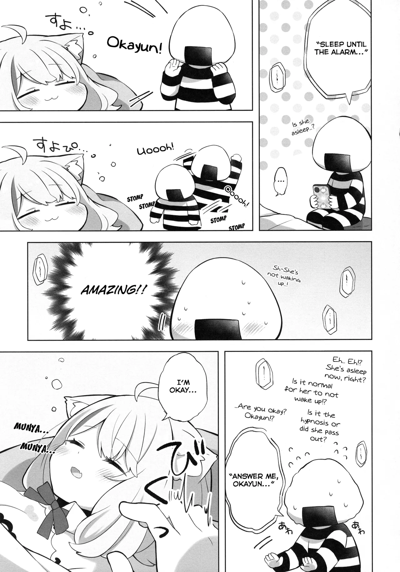 (C103) [#Mimamori Mimori (Mimori)] The Healing Shuffle Hypnosis Technique (Nekomata Okayu) [English] 7eme image