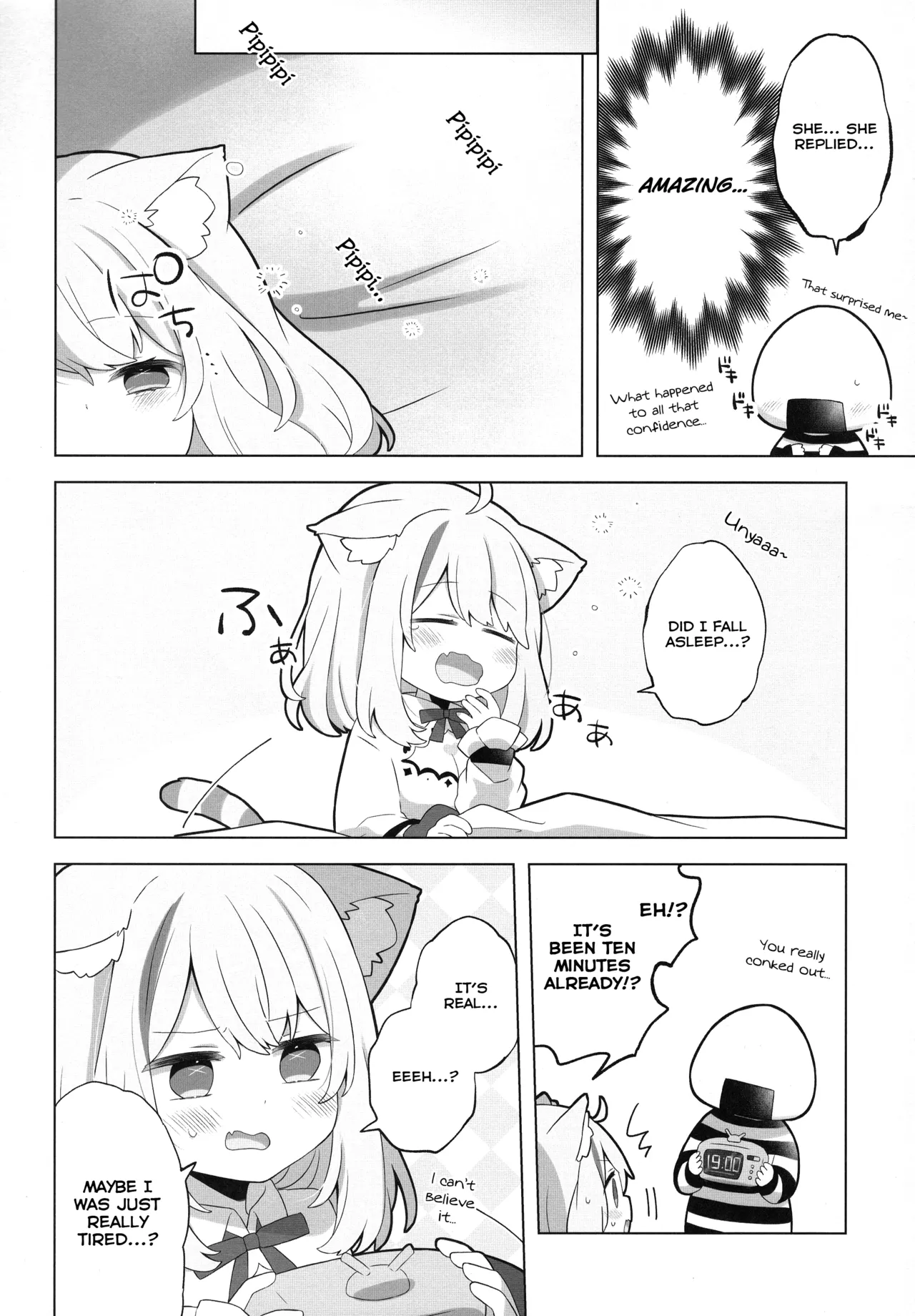 (C103) [#Mimamori Mimori (Mimori)] The Healing Shuffle Hypnosis Technique (Nekomata Okayu) [English] 8eme image