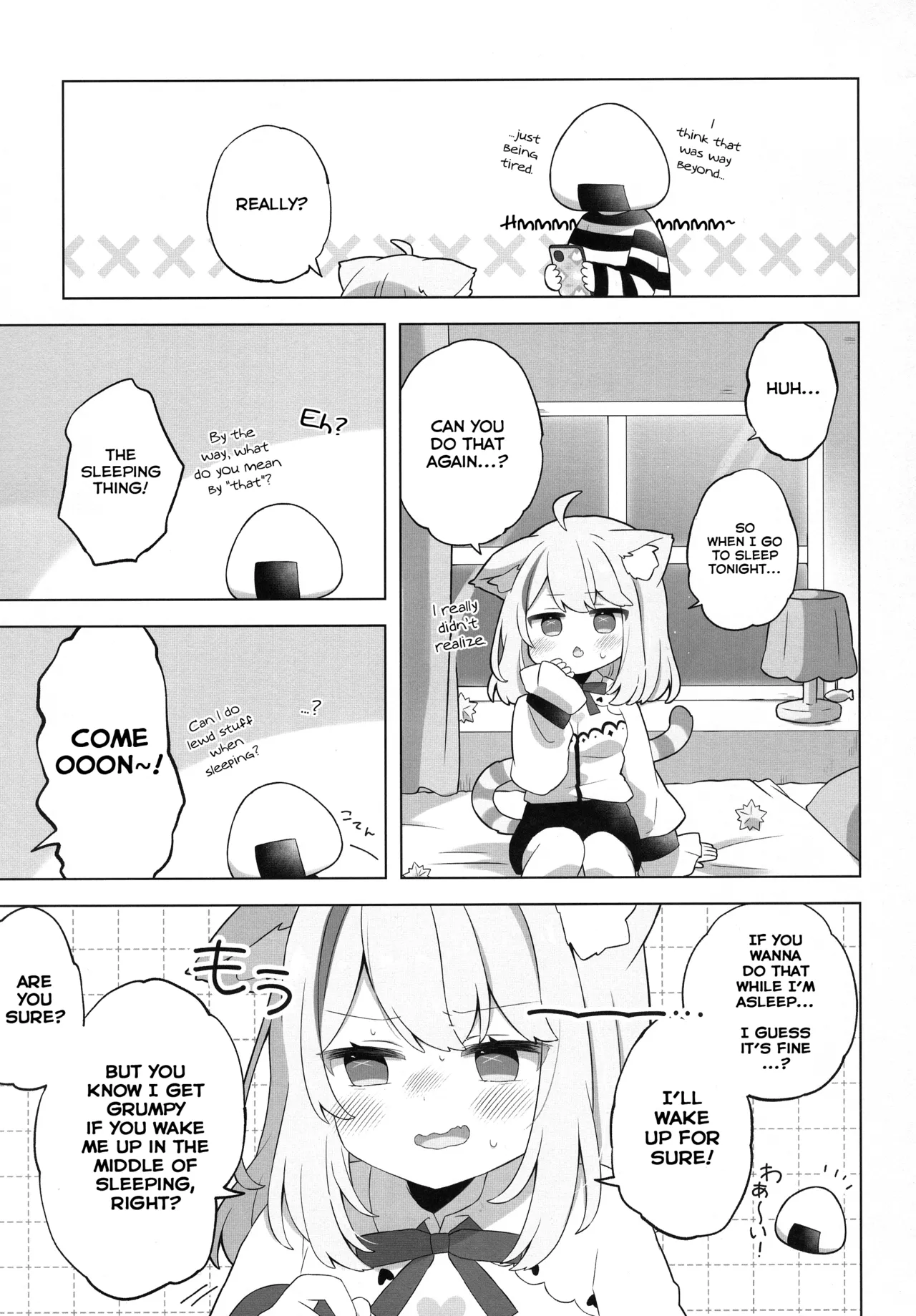 (C103) [#Mimamori Mimori (Mimori)] The Healing Shuffle Hypnosis Technique (Nekomata Okayu) [English] 9eme image