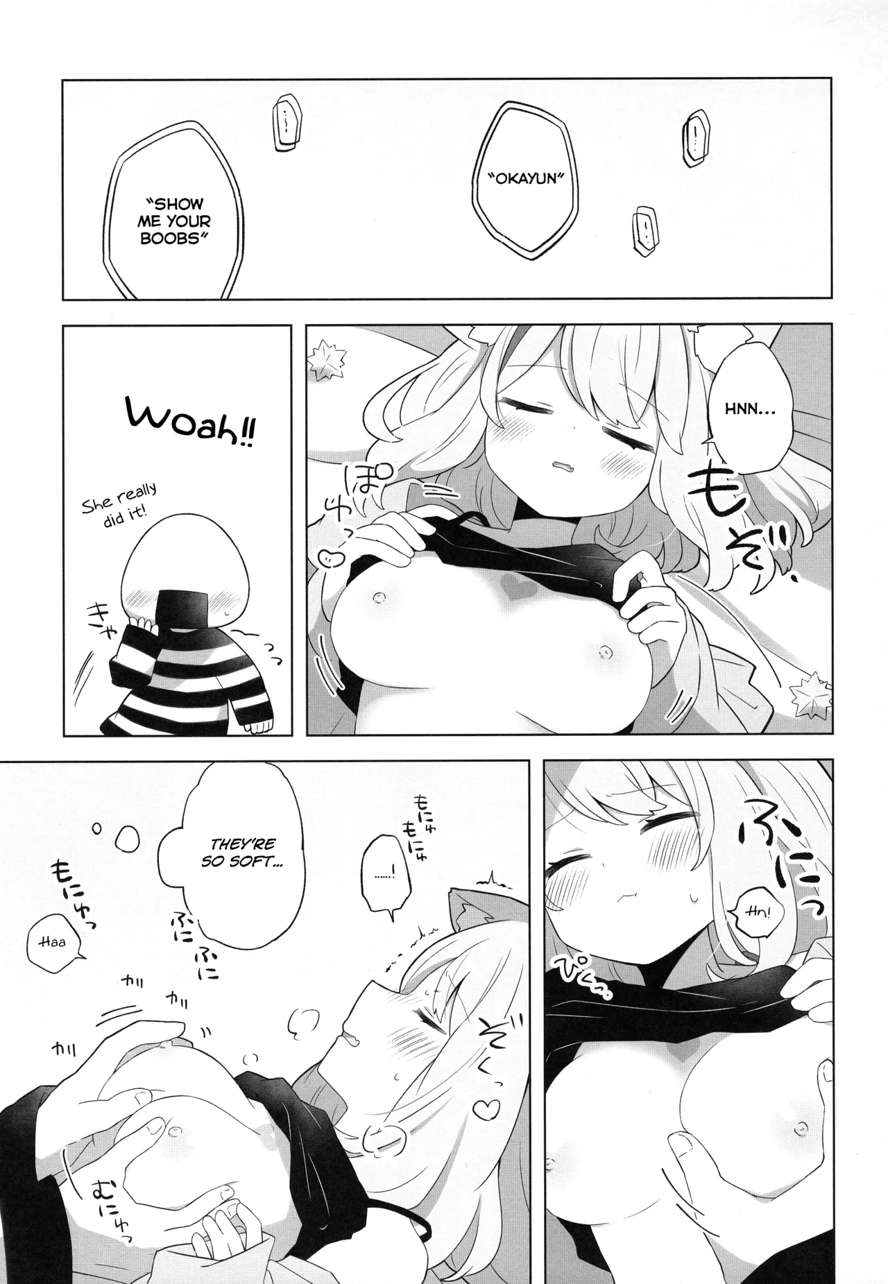 (C103) [#Mimamori Mimori (Mimori)] The Healing Shuffle Hypnosis Technique (Nekomata Okayu) [English] 11eme image