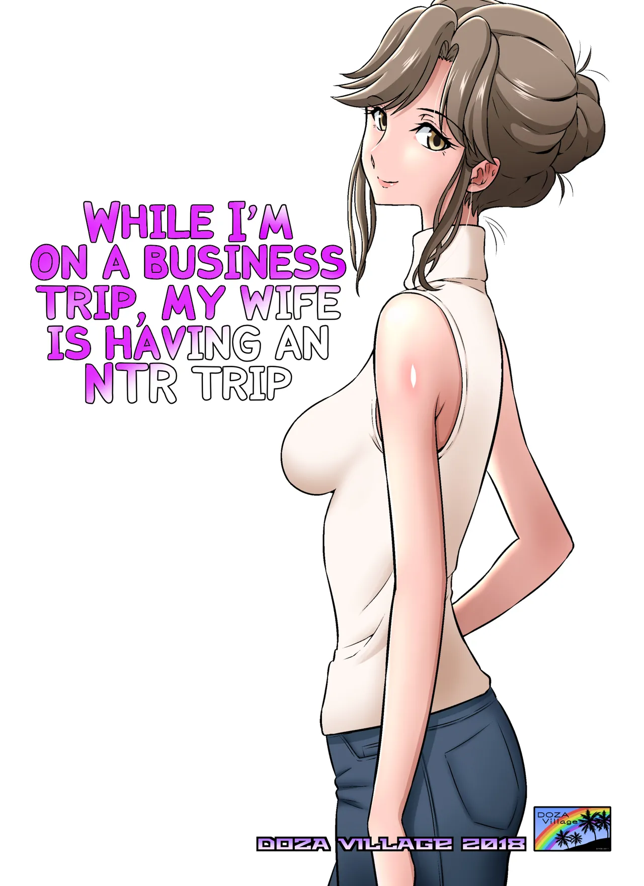 [DOZA Village (Dozamura)] Ore Shucchouchuu, Tsuma Netorarechuu. [French] [Digital] image number 1