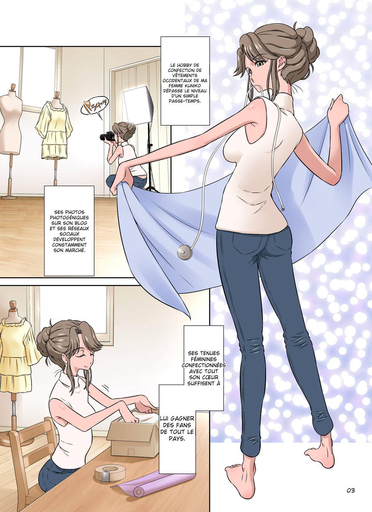 [DOZA Village (Dozamura)] Ore Shucchouchuu, Tsuma Netorarechuu. [French] [Digital] image number 3