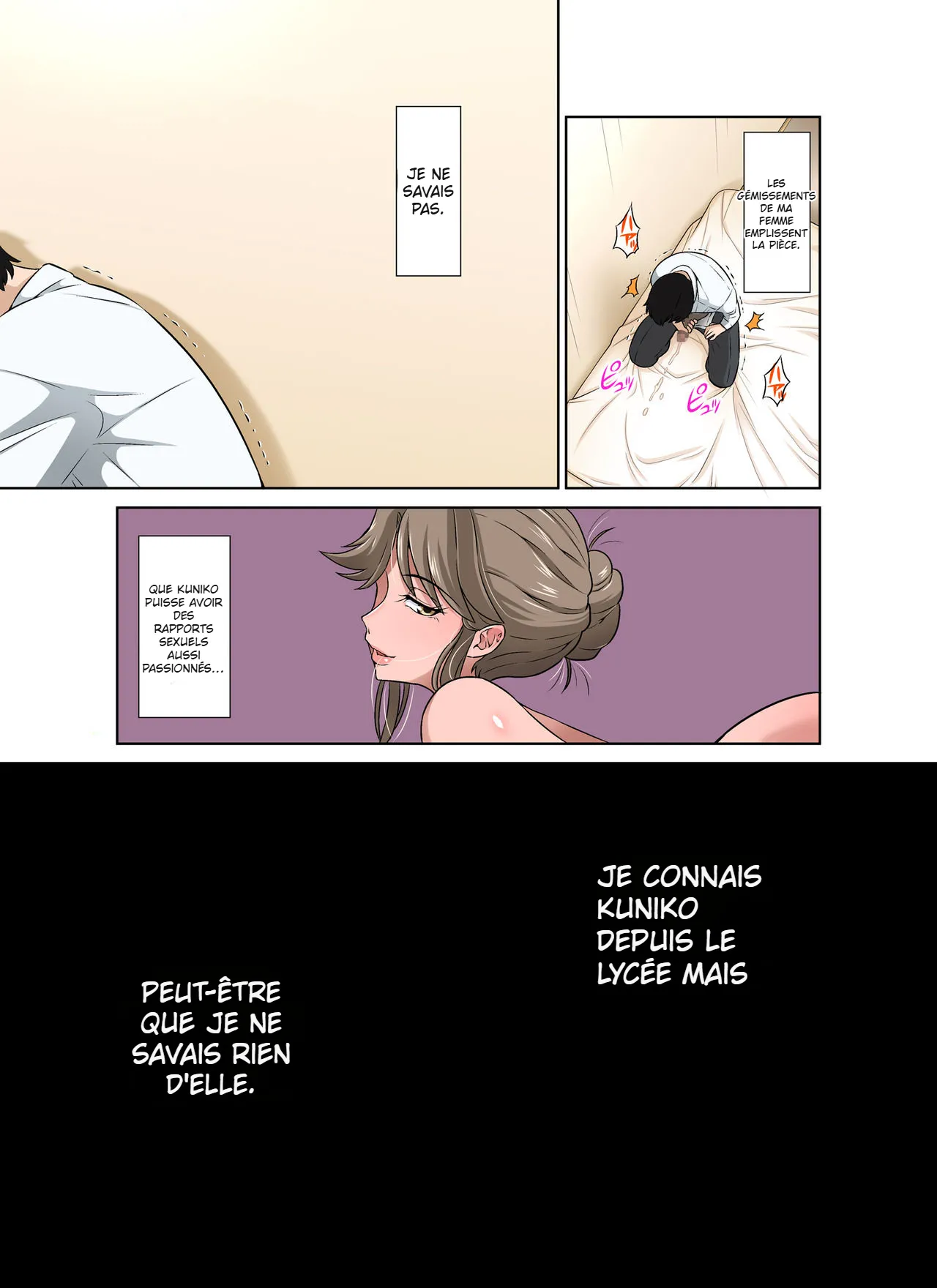 [DOZA Village (Dozamura)] Ore Shucchouchuu, Tsuma Netorarechuu. [French] [Digital] image number 49