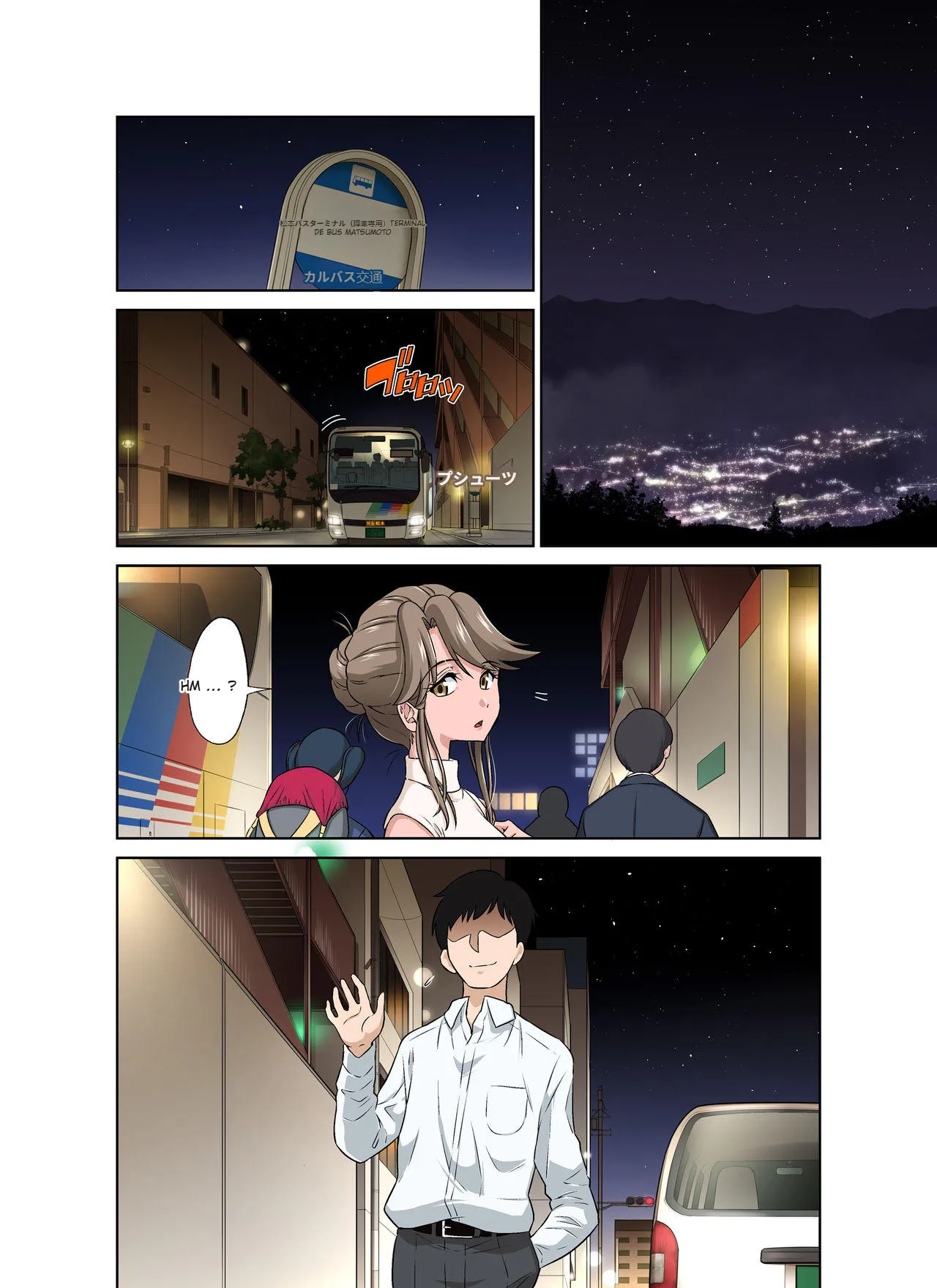 [DOZA Village (Dozamura)] Ore Shucchouchuu, Tsuma Netorarechuu. [French] [Digital] image number 50