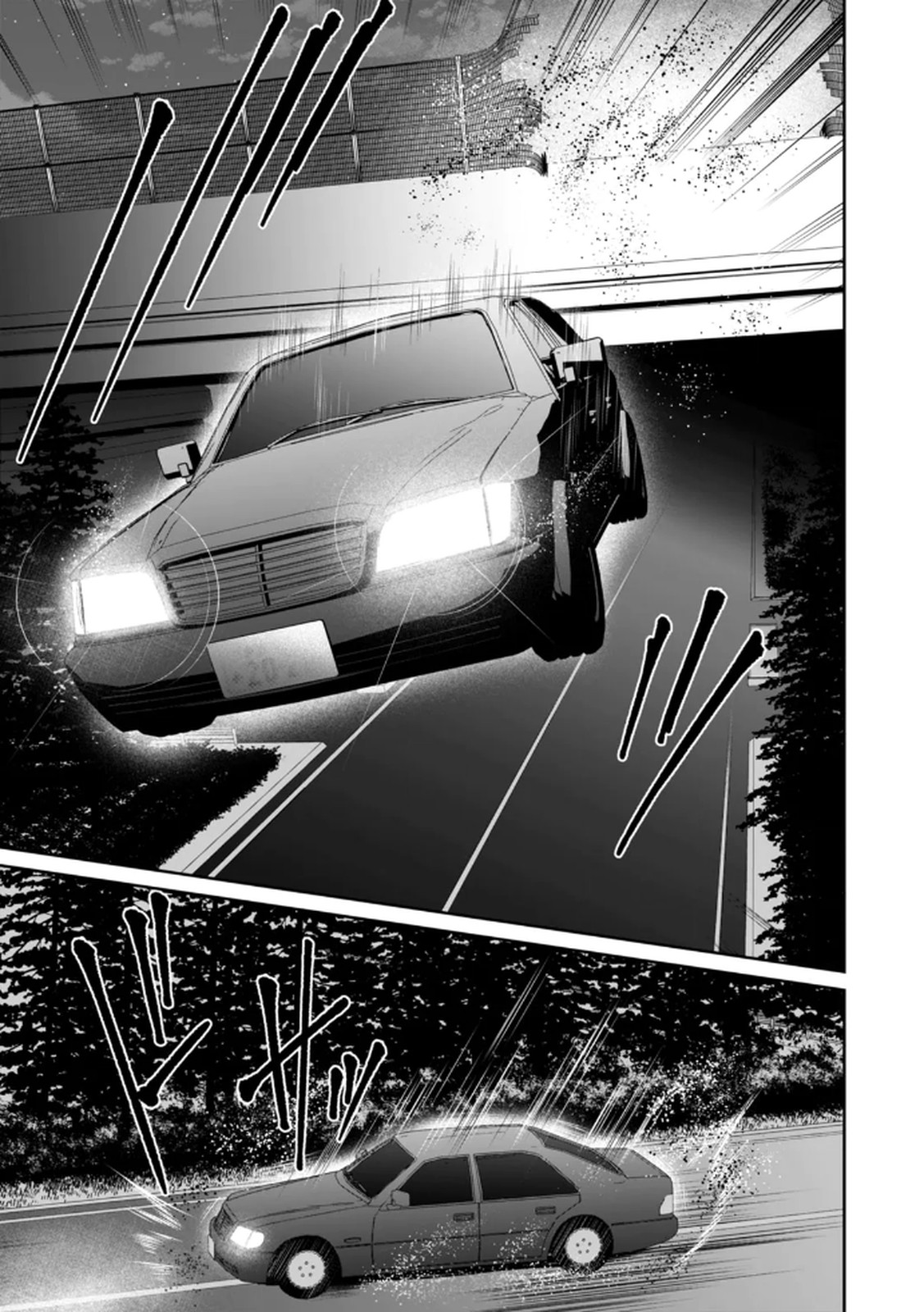 [平間ケンジ] 担任に復讐するつもりが、逆にお仕置きされてます。 第04巻 画像番号 71