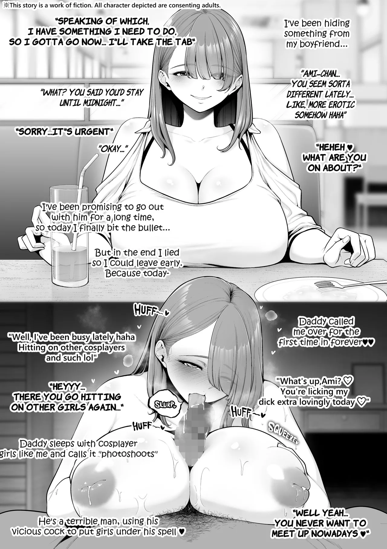 Naughty Cosplayers image number 19