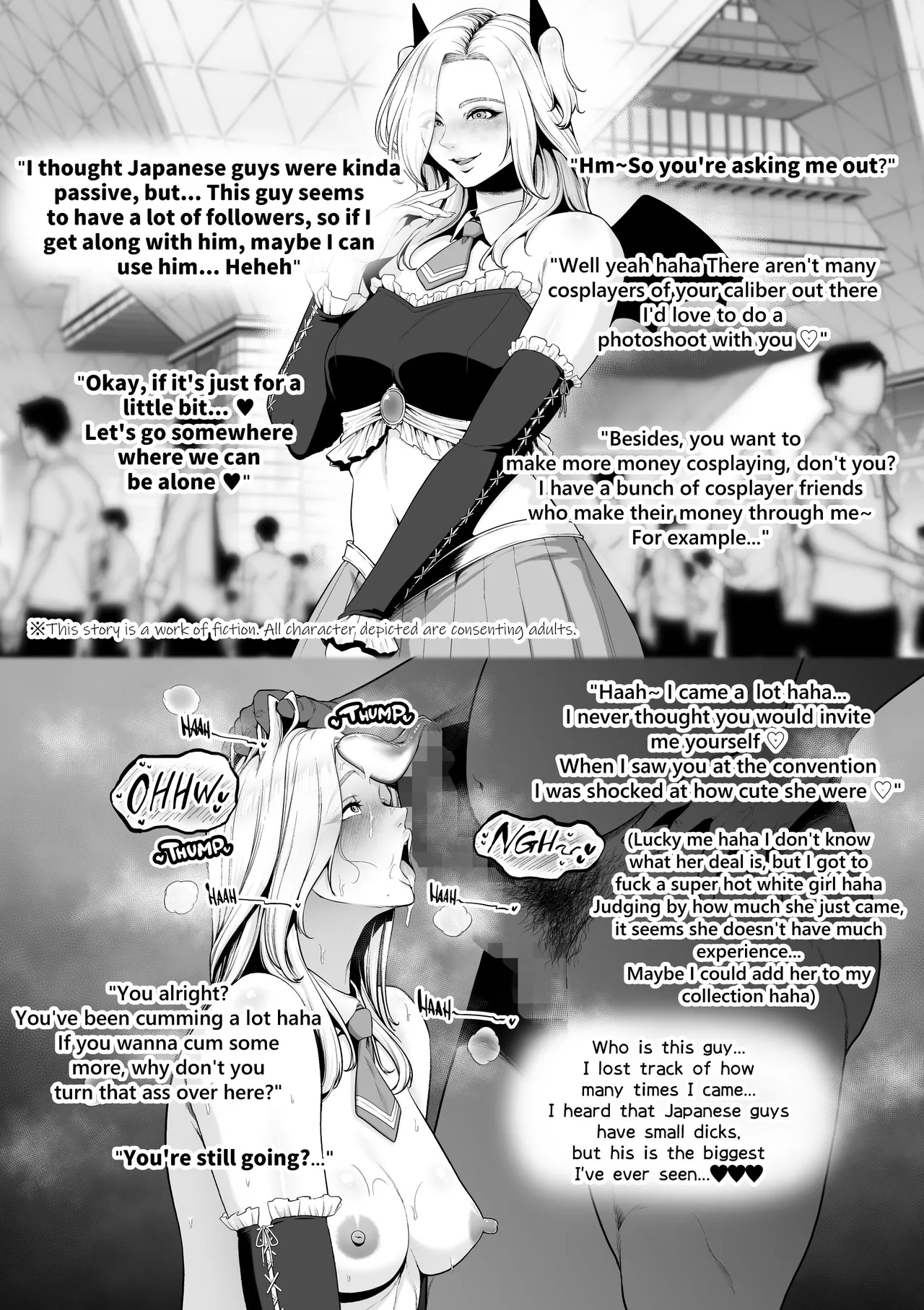 Naughty Cosplayers image number 35