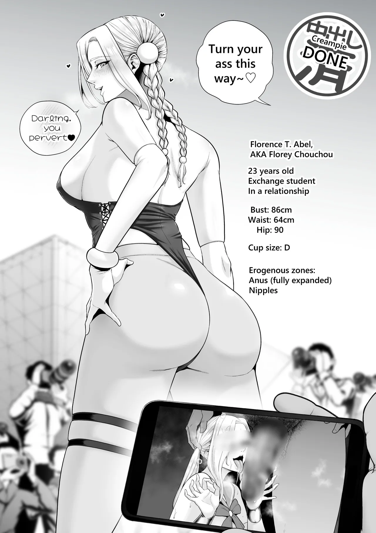 Naughty Cosplayers image number 43