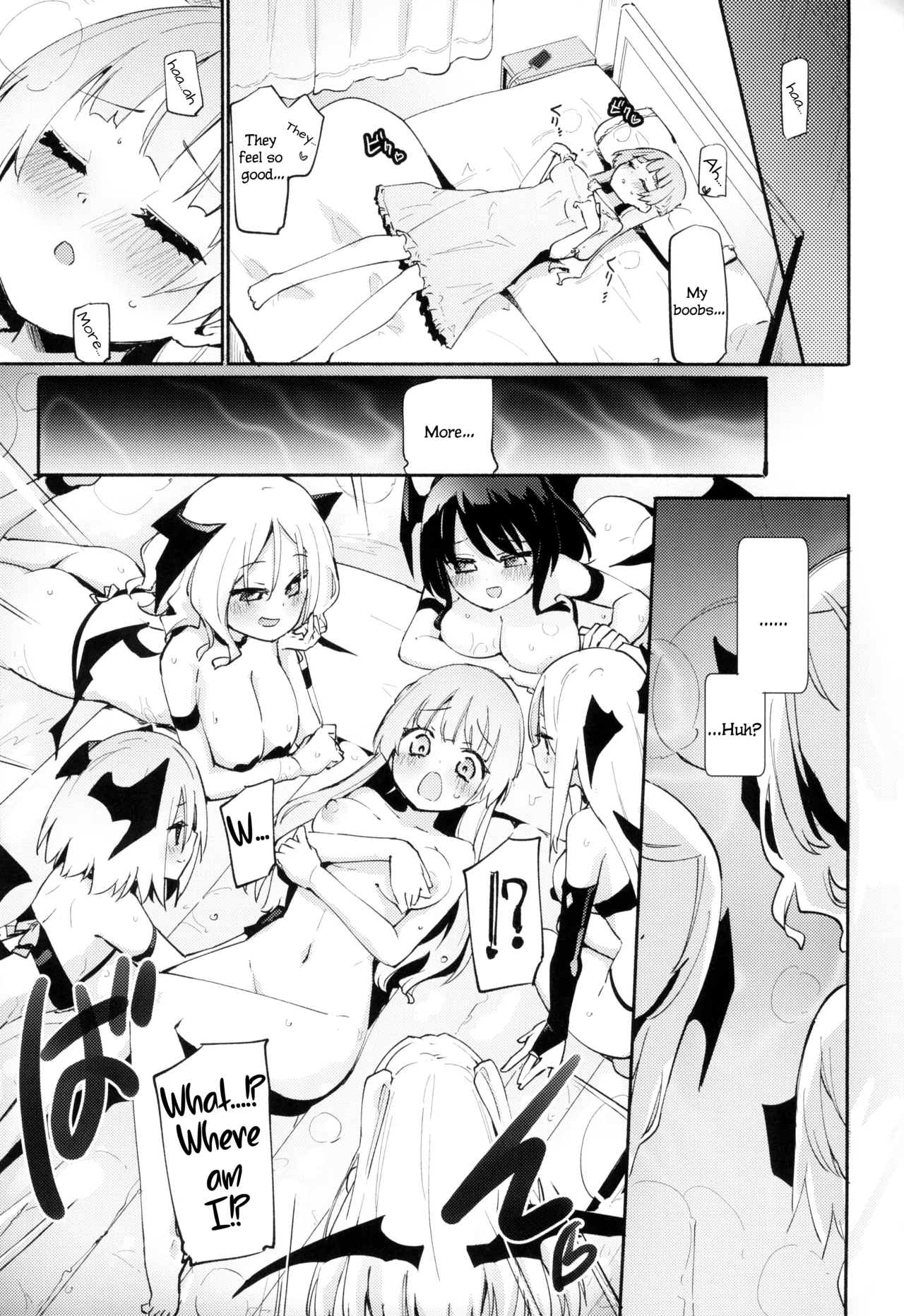 (C104) [Homuraya Pleiades (Homura Subaru)] Paiyuri Predation [English] image number 2