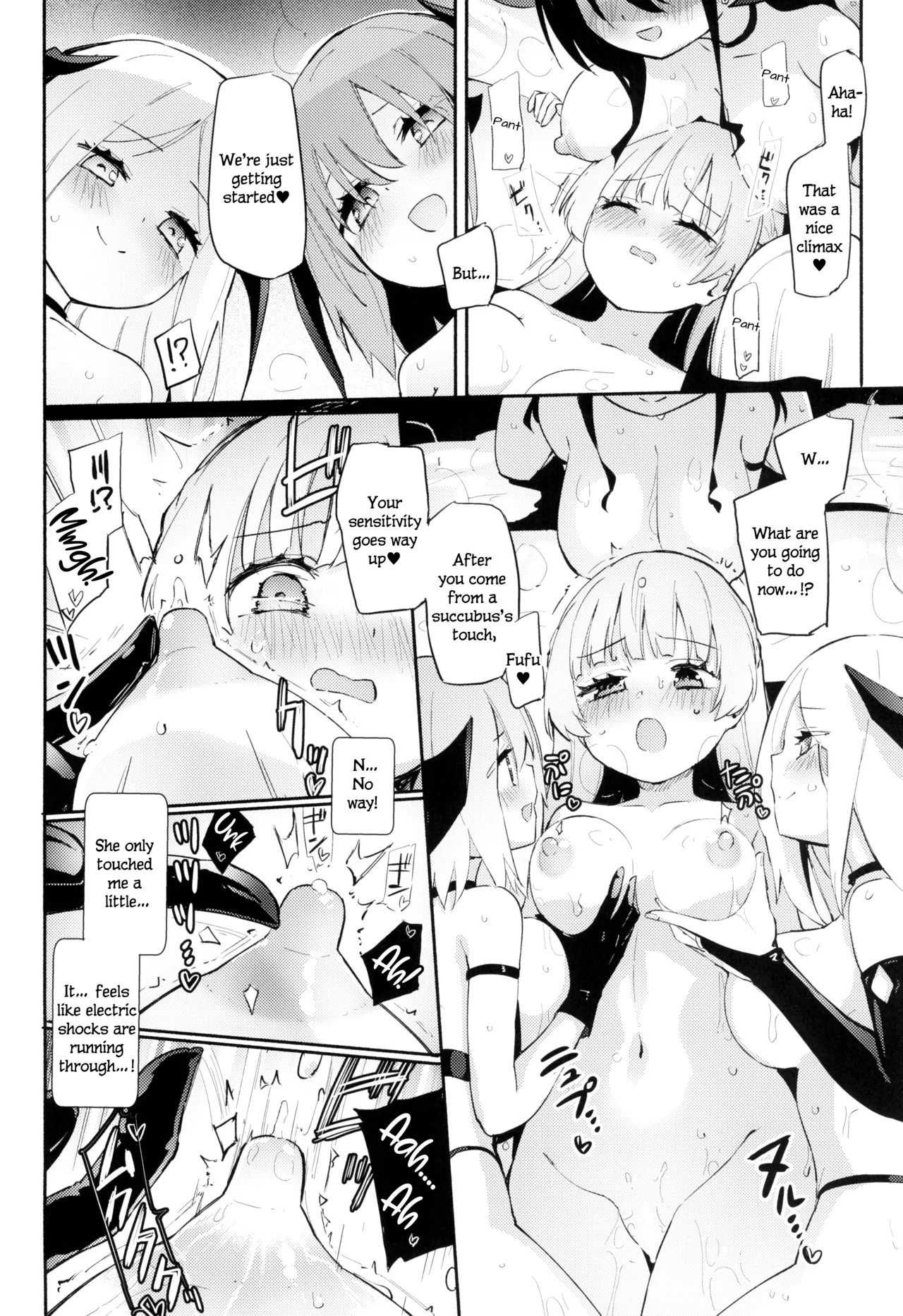 (C104) [Homuraya Pleiades (Homura Subaru)] Paiyuri Predation [English] image number 7