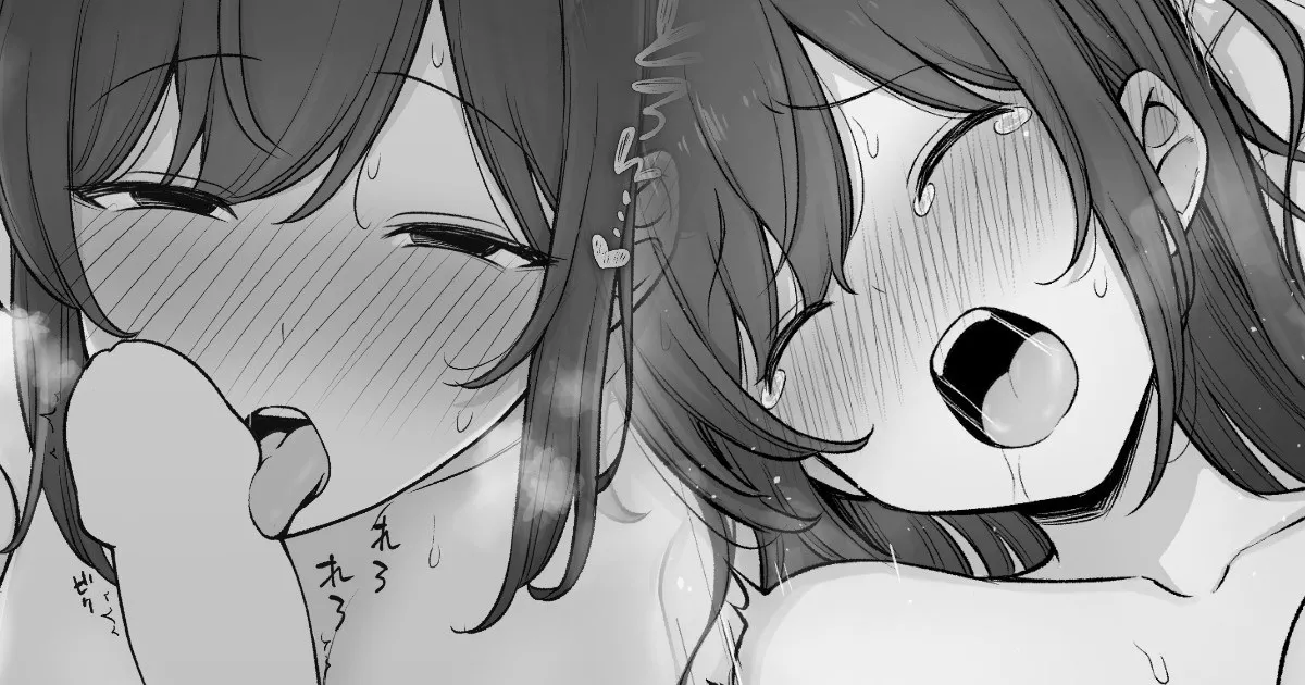 [Contllenge] Tsuma no Tech ga Sugosugite Nakanaka Aka-chan Dekinai Fuufu [Chinese] numero di immagine  1