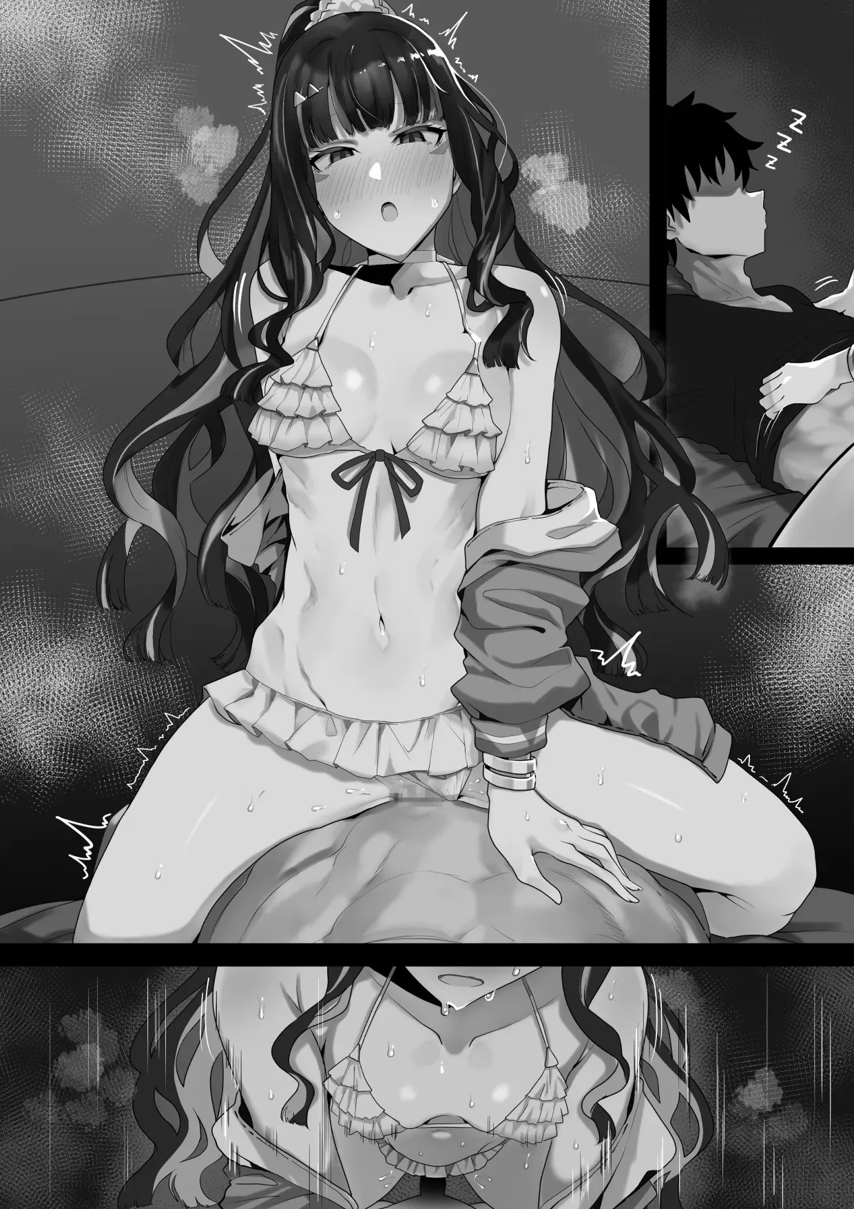 [Waka Mochi Ta] Tenochtitlan vs Seiryoku Tsuyo Tsuyo Master (Fate/Grand Order) [Chinese] 图片编号 6