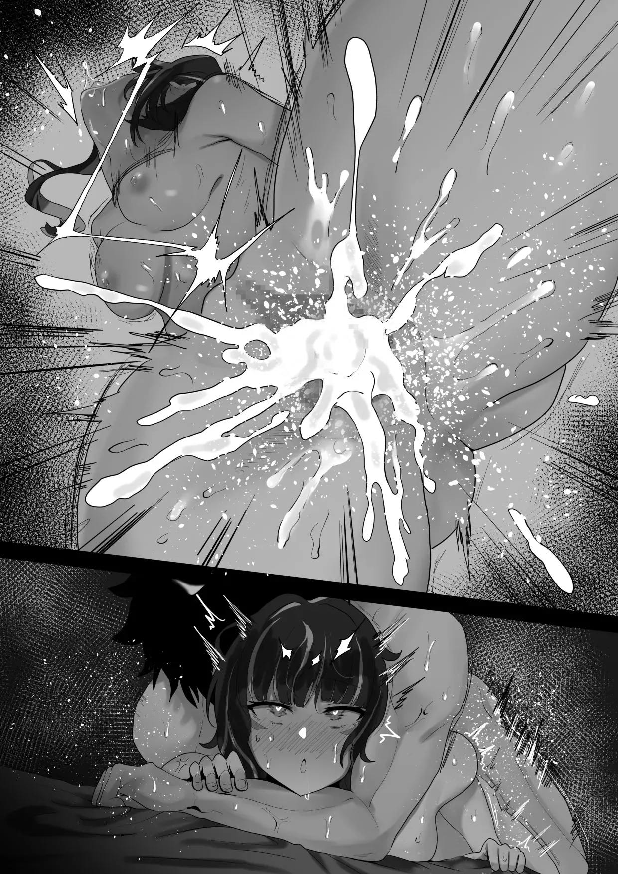 [Waka Mochi Ta] Tenochtitlan vs Seiryoku Tsuyo Tsuyo Master (Fate/Grand Order) [Chinese] 图片编号 10