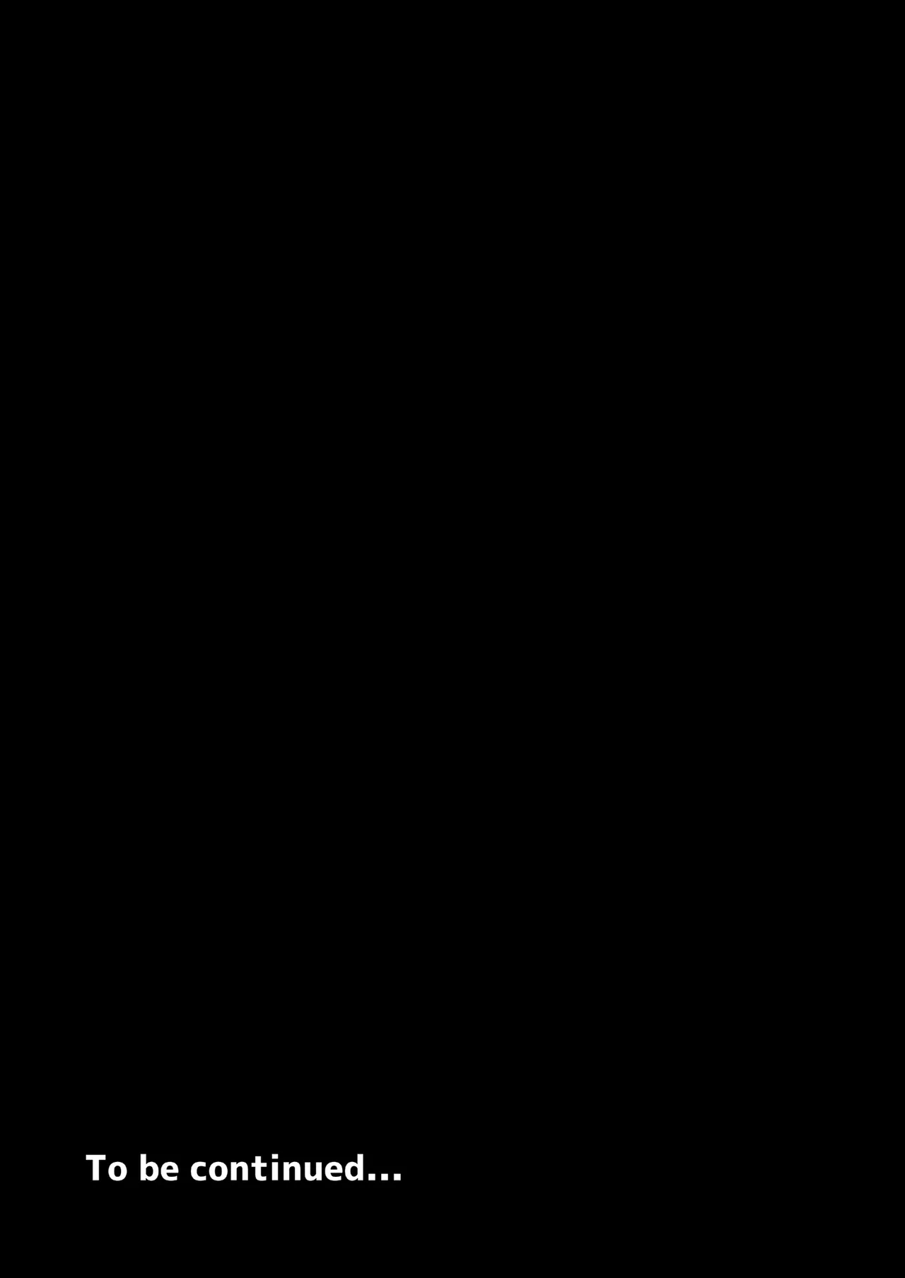 [Shuuen no Ma (Period)] Pecorine no Beit-saki ni wa Ura Menu ga Arurashii (Princess Connect! Re:Dive) | 貪吃佩可的打工餐廳似乎有隱藏版菜單1 [Chinese] [Decensored] [Digital] 图片编号 25