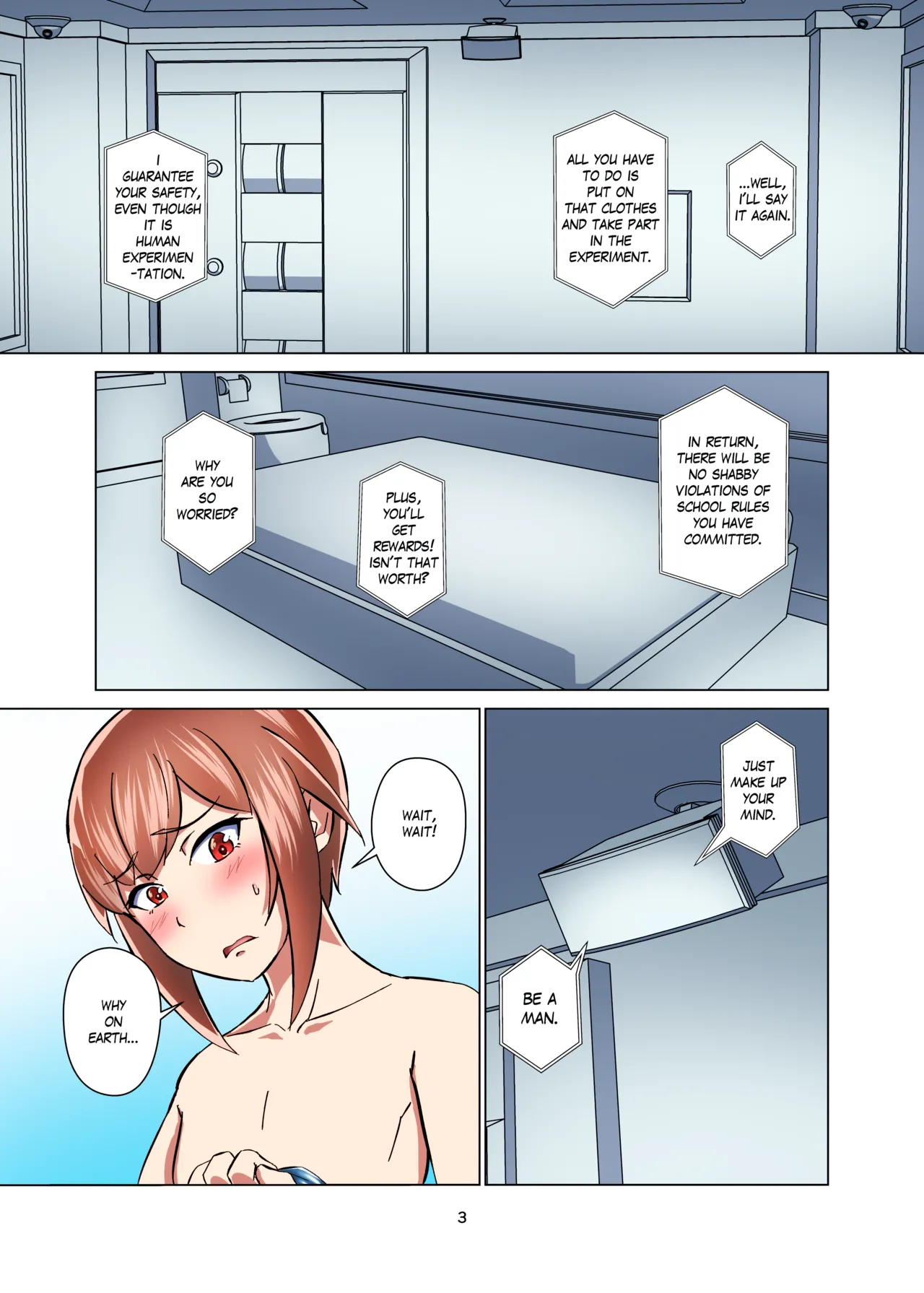 [Gumigumi Gou (Gumi11-gou)] Kimi Senyou Kousoku Kyousei Mesuiki Suit | Extreme Bondage and MESUIKI Costume Test with YOU [English] {Hen_Colorist} [Decensored] [Colorized] [Digital] 画像番号 3