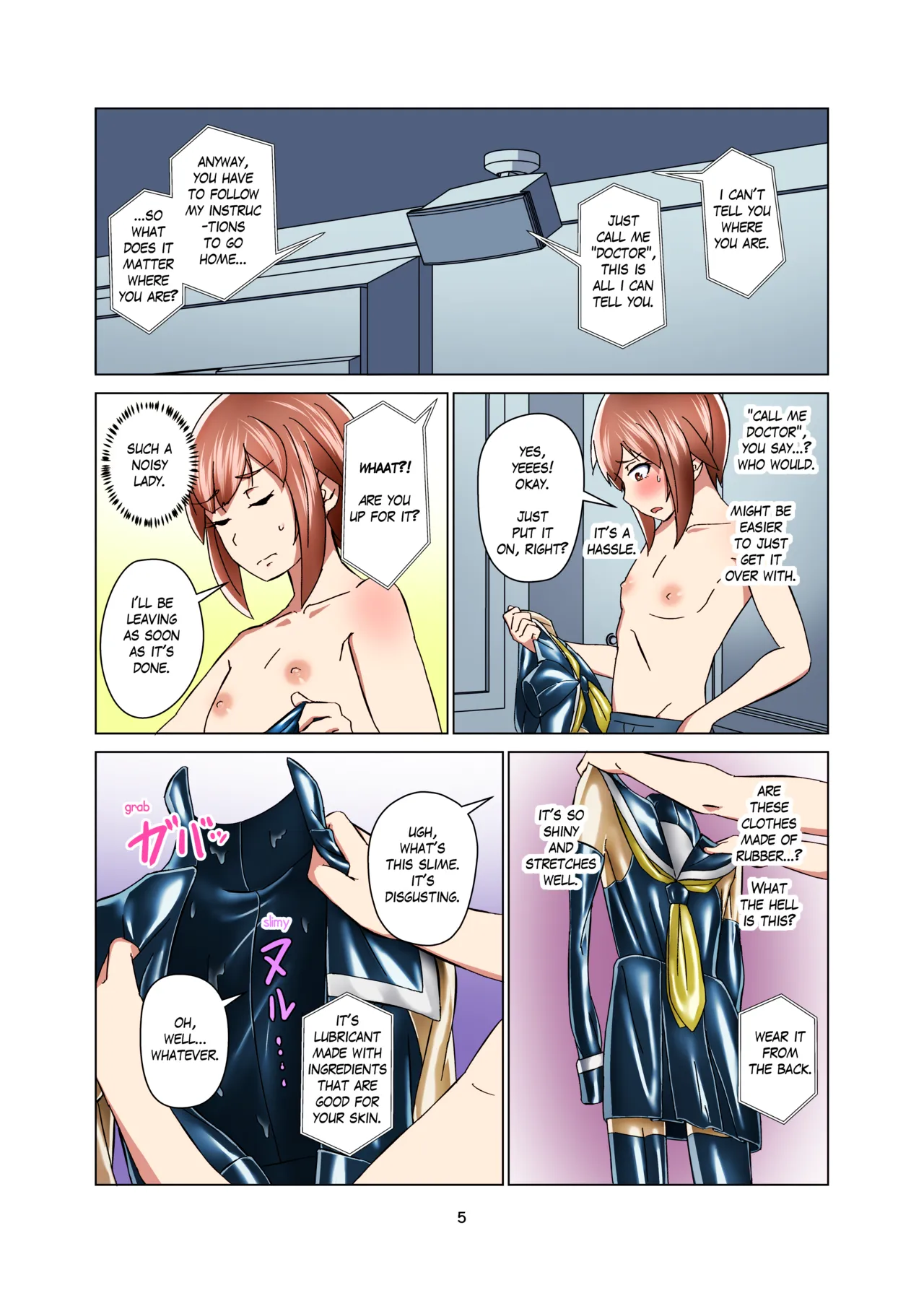 [Gumigumi Gou (Gumi11-gou)] Kimi Senyou Kousoku Kyousei Mesuiki Suit | Extreme Bondage and MESUIKI Costume Test with YOU [English] {Hen_Colorist} [Decensored] [Colorized] [Digital] 画像番号 5