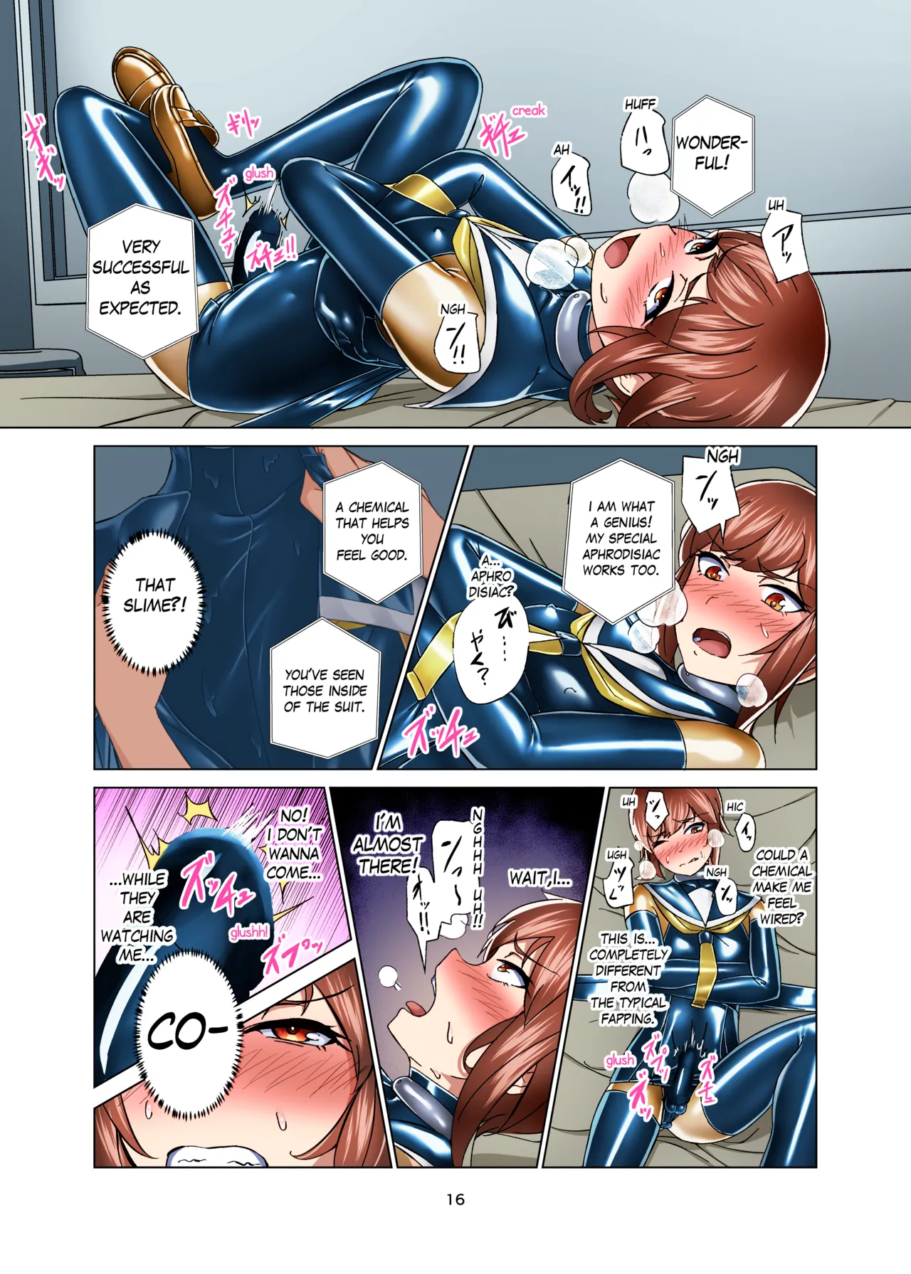 [Gumigumi Gou (Gumi11-gou)] Kimi Senyou Kousoku Kyousei Mesuiki Suit | Extreme Bondage and MESUIKI Costume Test with YOU [English] {Hen_Colorist} [Decensored] [Colorized] [Digital] 画像番号 16