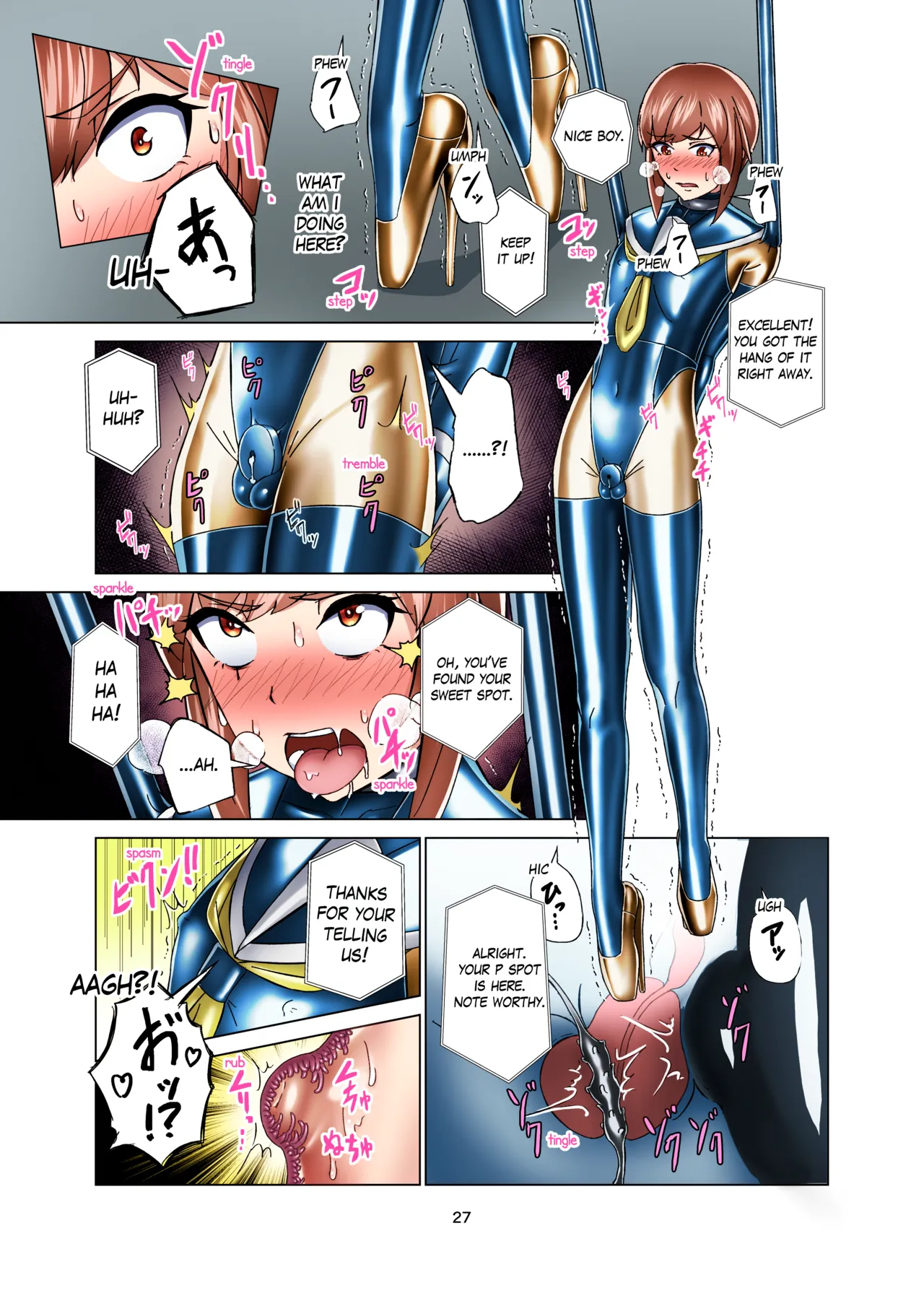 [Gumigumi Gou (Gumi11-gou)] Kimi Senyou Kousoku Kyousei Mesuiki Suit | Extreme Bondage and MESUIKI Costume Test with YOU [English] {Hen_Colorist} [Decensored] [Colorized] [Digital] 画像番号 27