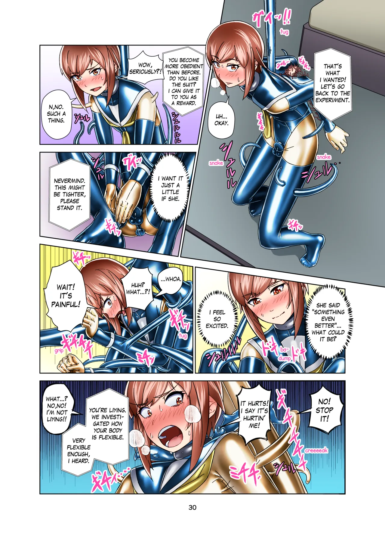 [Gumigumi Gou (Gumi11-gou)] Kimi Senyou Kousoku Kyousei Mesuiki Suit | Extreme Bondage and MESUIKI Costume Test with YOU [English] {Hen_Colorist} [Decensored] [Colorized] [Digital] 画像番号 30