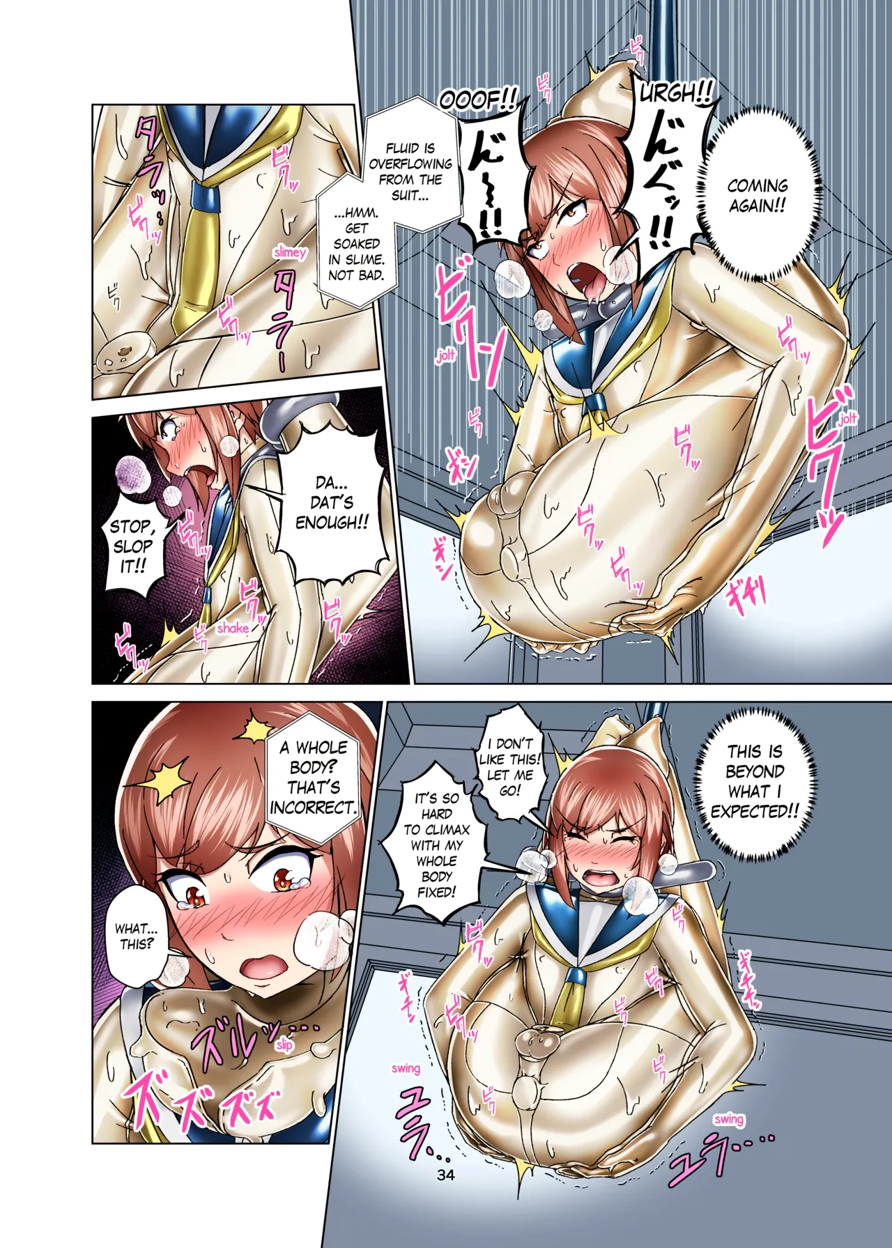 [Gumigumi Gou (Gumi11-gou)] Kimi Senyou Kousoku Kyousei Mesuiki Suit | Extreme Bondage and MESUIKI Costume Test with YOU [English] {Hen_Colorist} [Decensored] [Colorized] [Digital] 画像番号 34