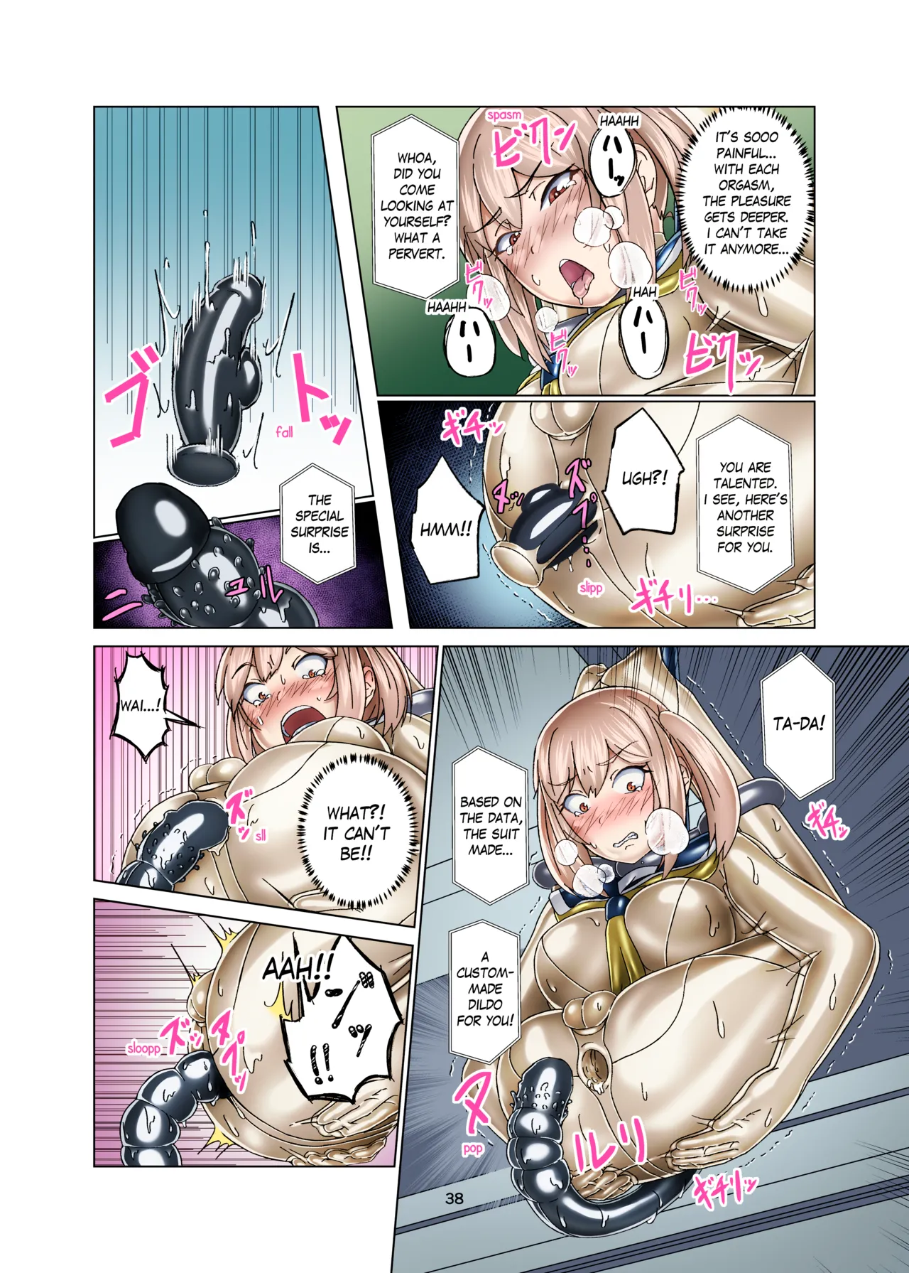 [Gumigumi Gou (Gumi11-gou)] Kimi Senyou Kousoku Kyousei Mesuiki Suit | Extreme Bondage and MESUIKI Costume Test with YOU [English] {Hen_Colorist} [Decensored] [Colorized] [Digital] 画像番号 38