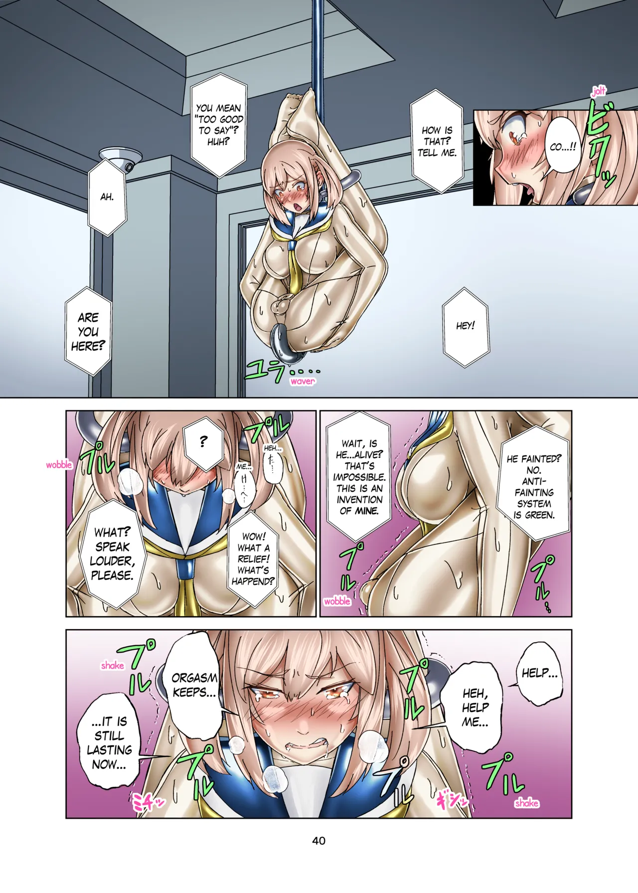 [Gumigumi Gou (Gumi11-gou)] Kimi Senyou Kousoku Kyousei Mesuiki Suit | Extreme Bondage and MESUIKI Costume Test with YOU [English] {Hen_Colorist} [Decensored] [Colorized] [Digital] 画像番号 40