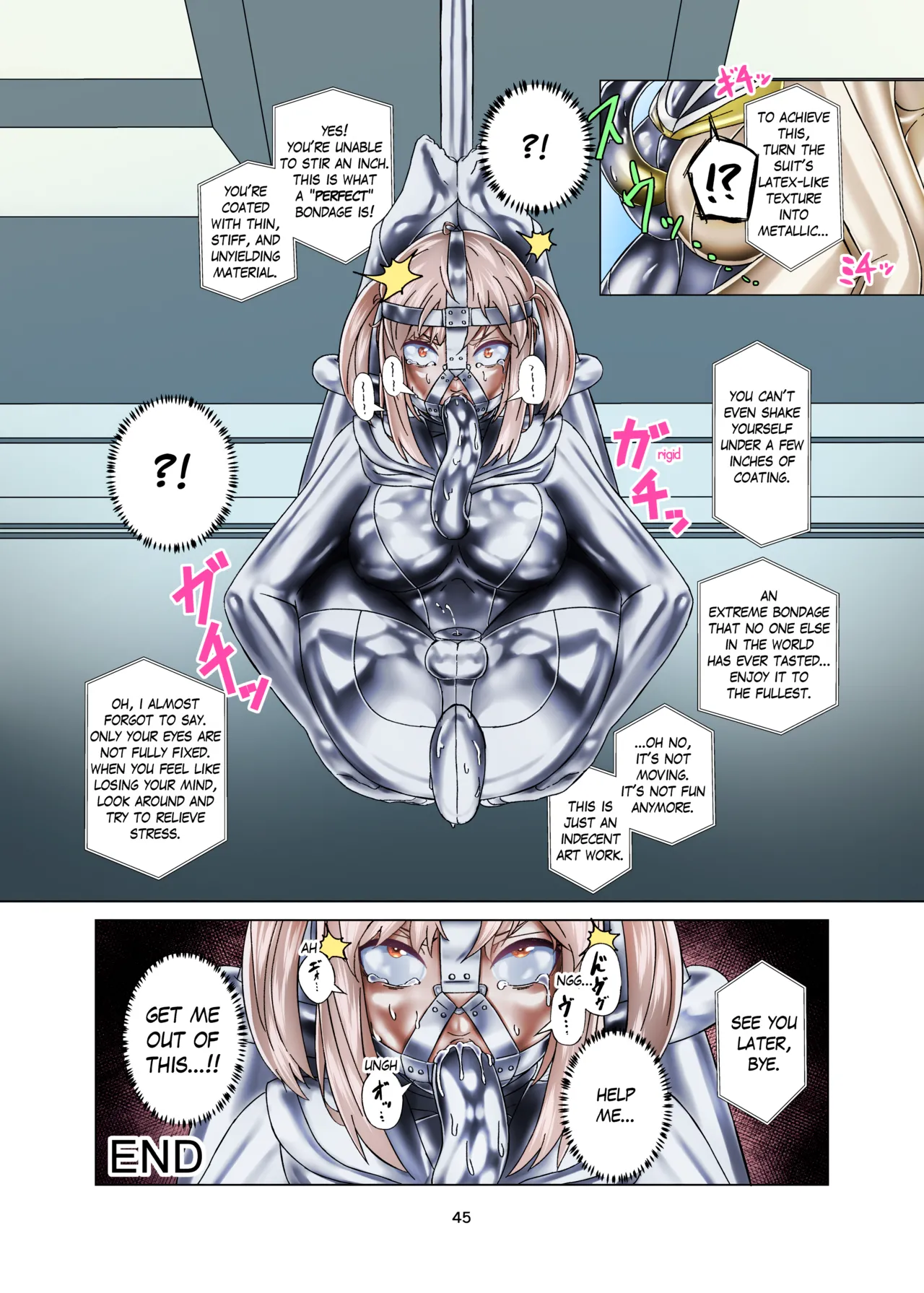 [Gumigumi Gou (Gumi11-gou)] Kimi Senyou Kousoku Kyousei Mesuiki Suit | Extreme Bondage and MESUIKI Costume Test with YOU [English] {Hen_Colorist} [Decensored] [Colorized] [Digital] 画像番号 45