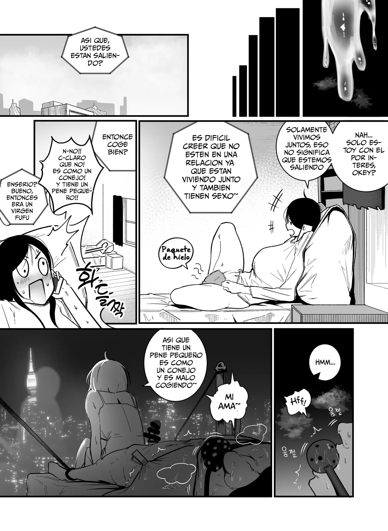 [BOOLE] Glamor Furyou Joshi ni Ijimerareta ga Doukyo suru Koto ni Shita 2｜Viviendo Junto con la Bully Tetona 2 [Spanish] [Me Banearon x P3NDEJ0] image number 20