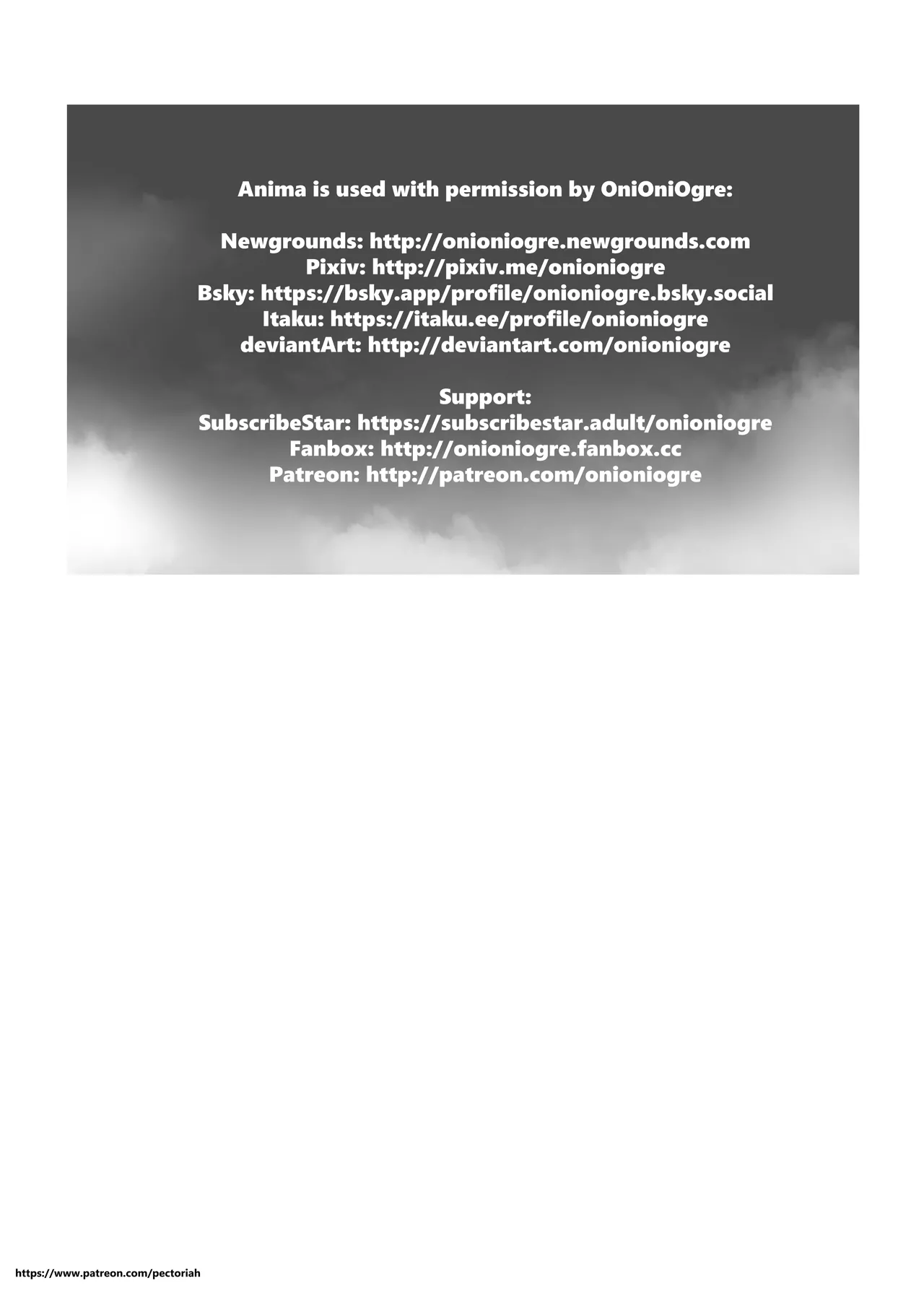 [pectoriah] Omni-Rivals! 画像番号 2