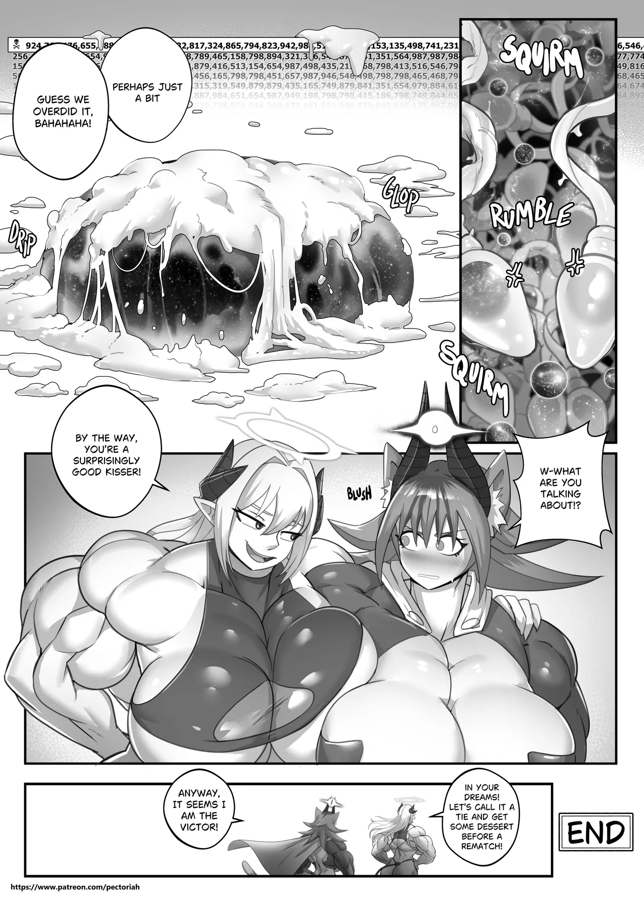 [pectoriah] Omni-Rivals! 画像番号 47