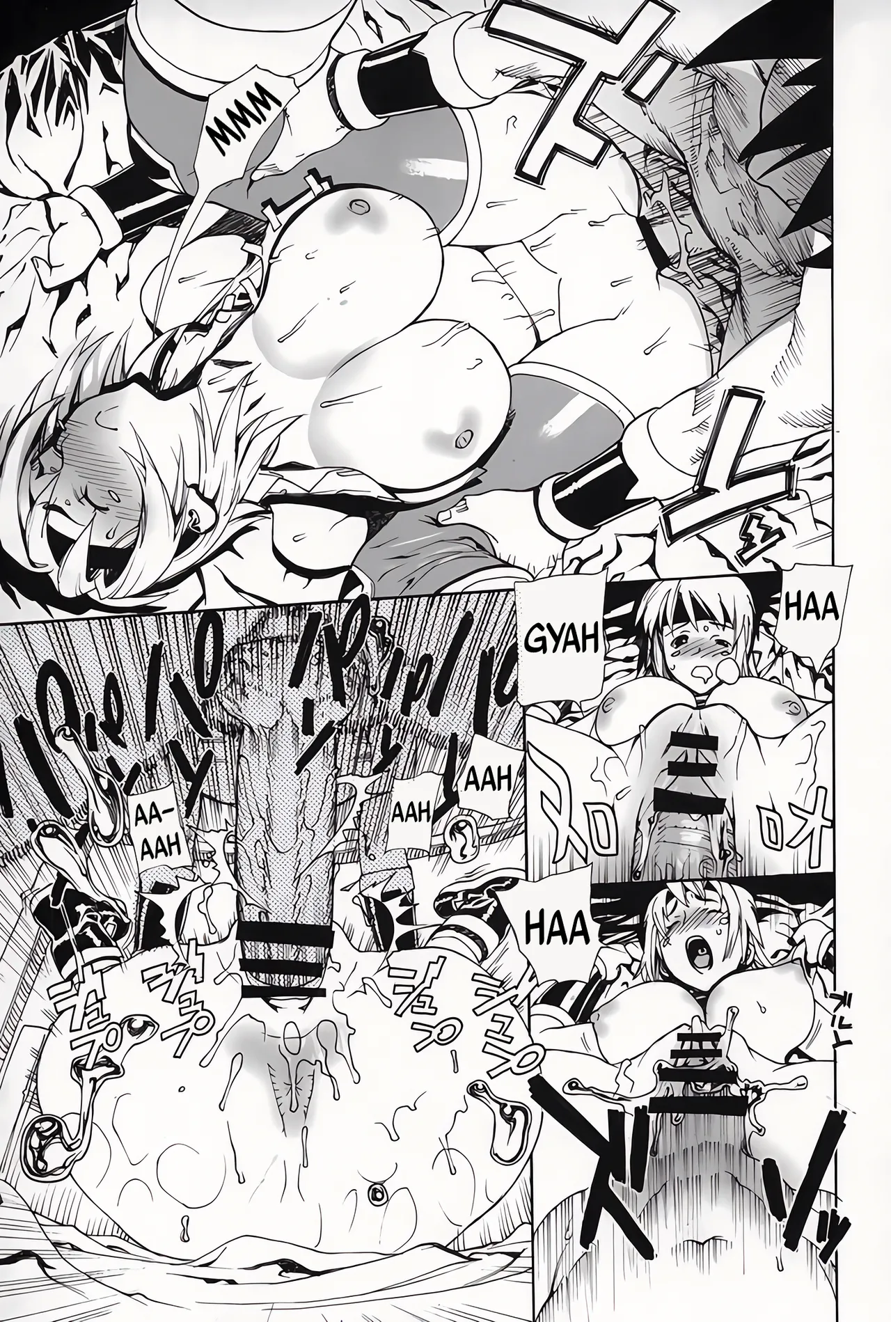 (C68) [Dorepooru (Leopard)] Leopard Hon 8 | Le 8ème doujinshi de Leopard (Beet the Vandel Buster) [french] 画像番号 14