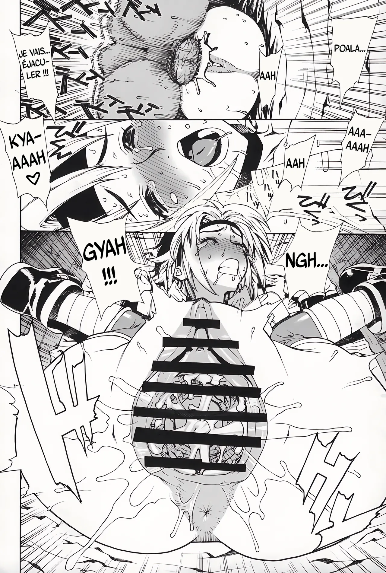 (C68) [Dorepooru (Leopard)] Leopard Hon 8 | Le 8ème doujinshi de Leopard (Beet the Vandel Buster) [french] 画像番号 17