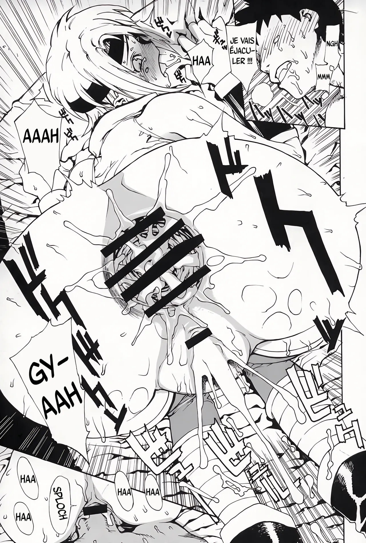 (C68) [Dorepooru (Leopard)] Leopard Hon 8 | Le 8ème doujinshi de Leopard (Beet the Vandel Buster) [french] 画像番号 22