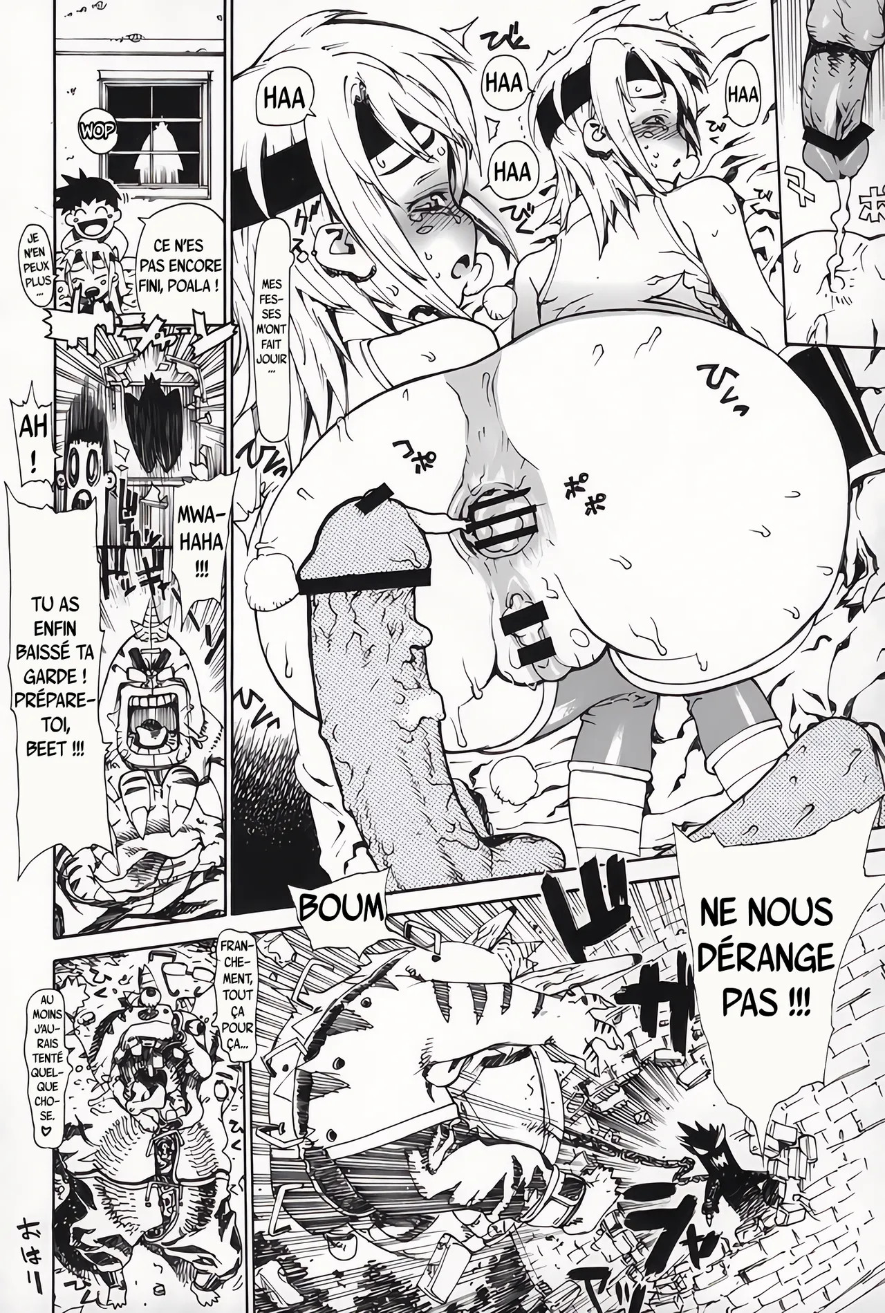 (C68) [Dorepooru (Leopard)] Leopard Hon 8 | Le 8ème doujinshi de Leopard (Beet the Vandel Buster) [french] 画像番号 23