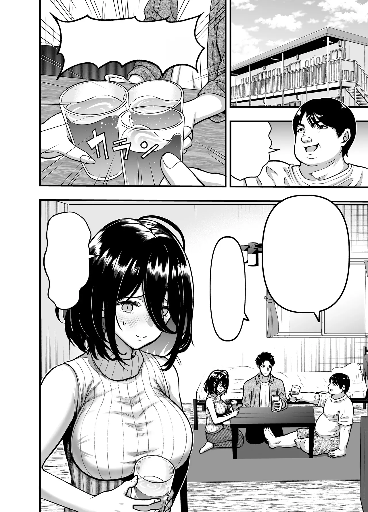 [ANKO] InCha na Osananajimi o Netoru Hanashi [Textless] 图片编号 2