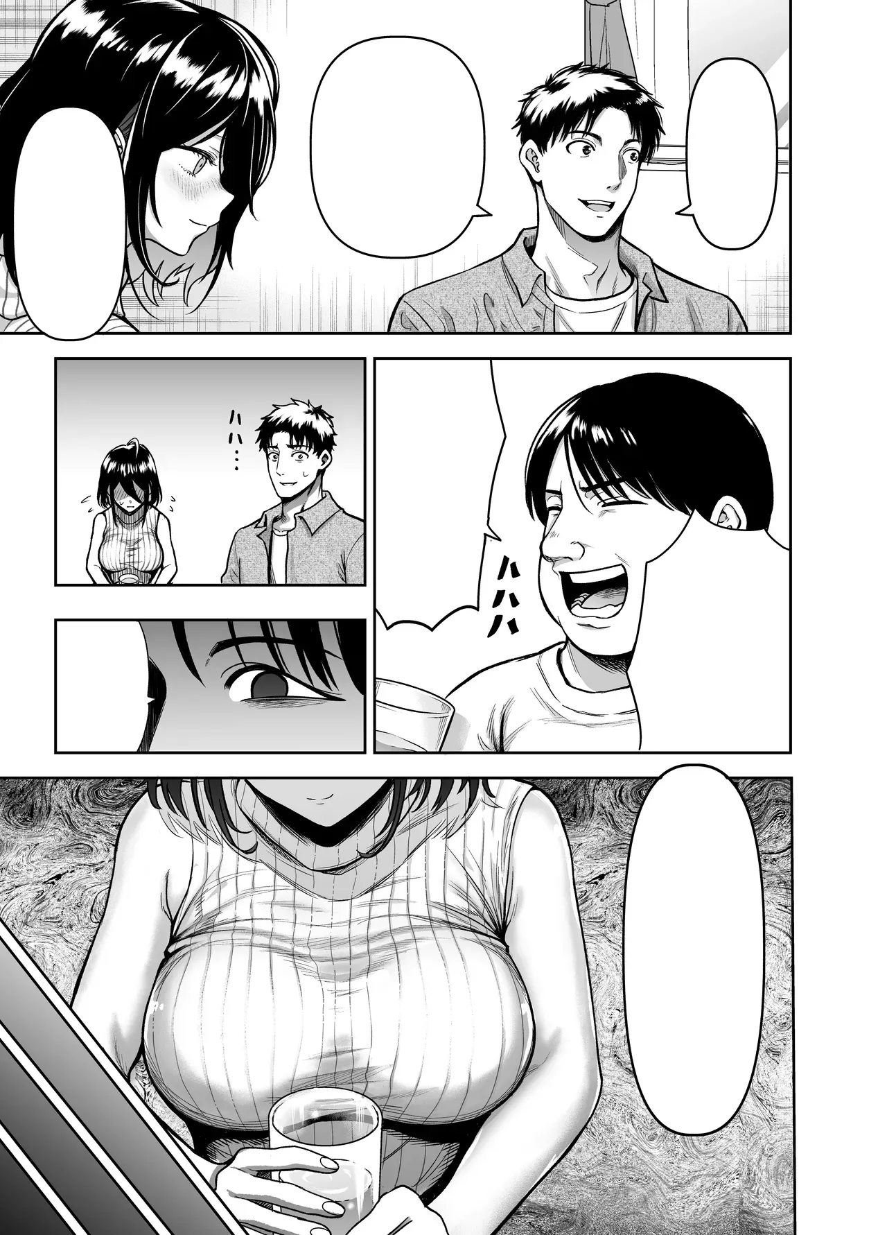 [ANKO] InCha na Osananajimi o Netoru Hanashi [Textless] 图片编号 3