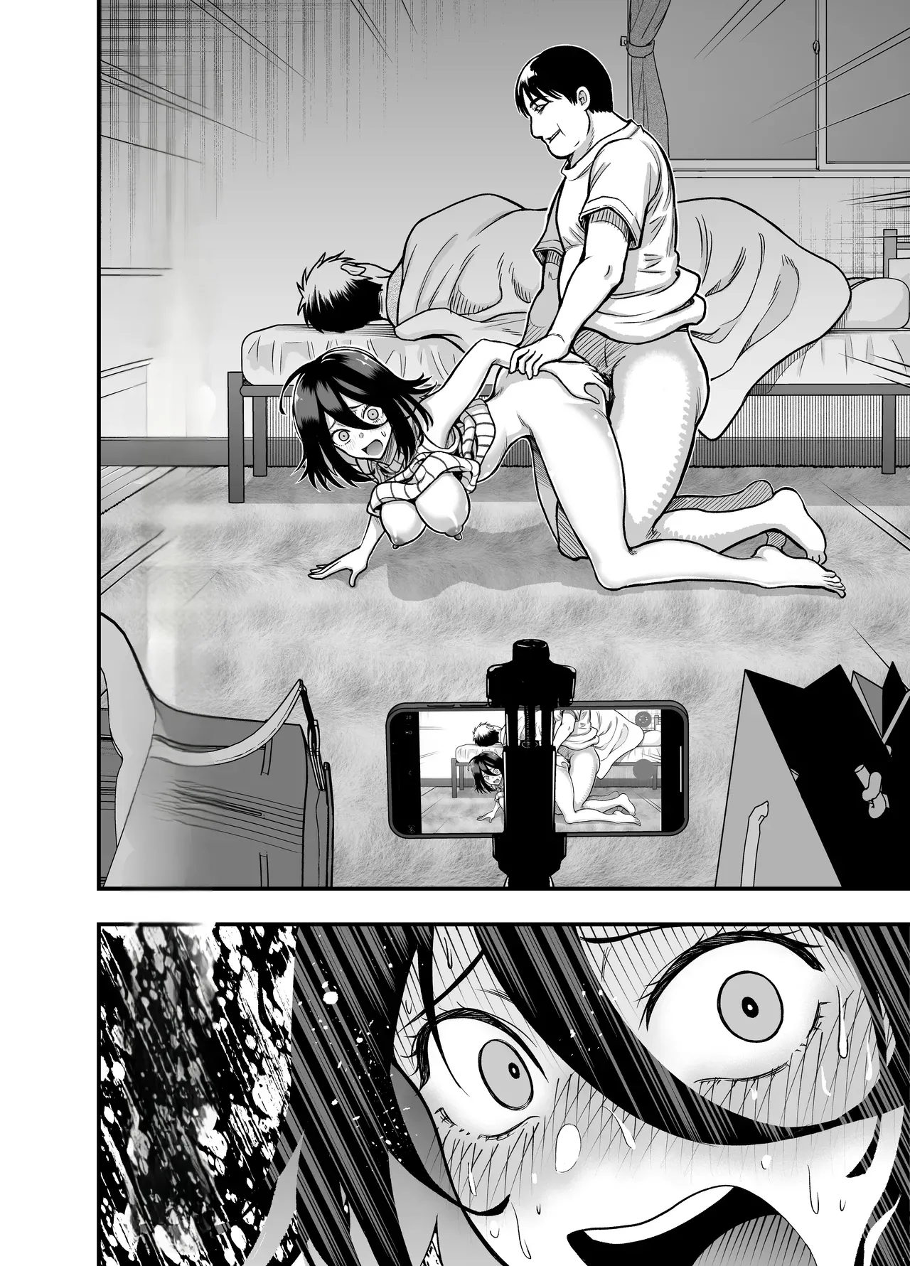 [ANKO] InCha na Osananajimi o Netoru Hanashi [Textless] 图片编号 24