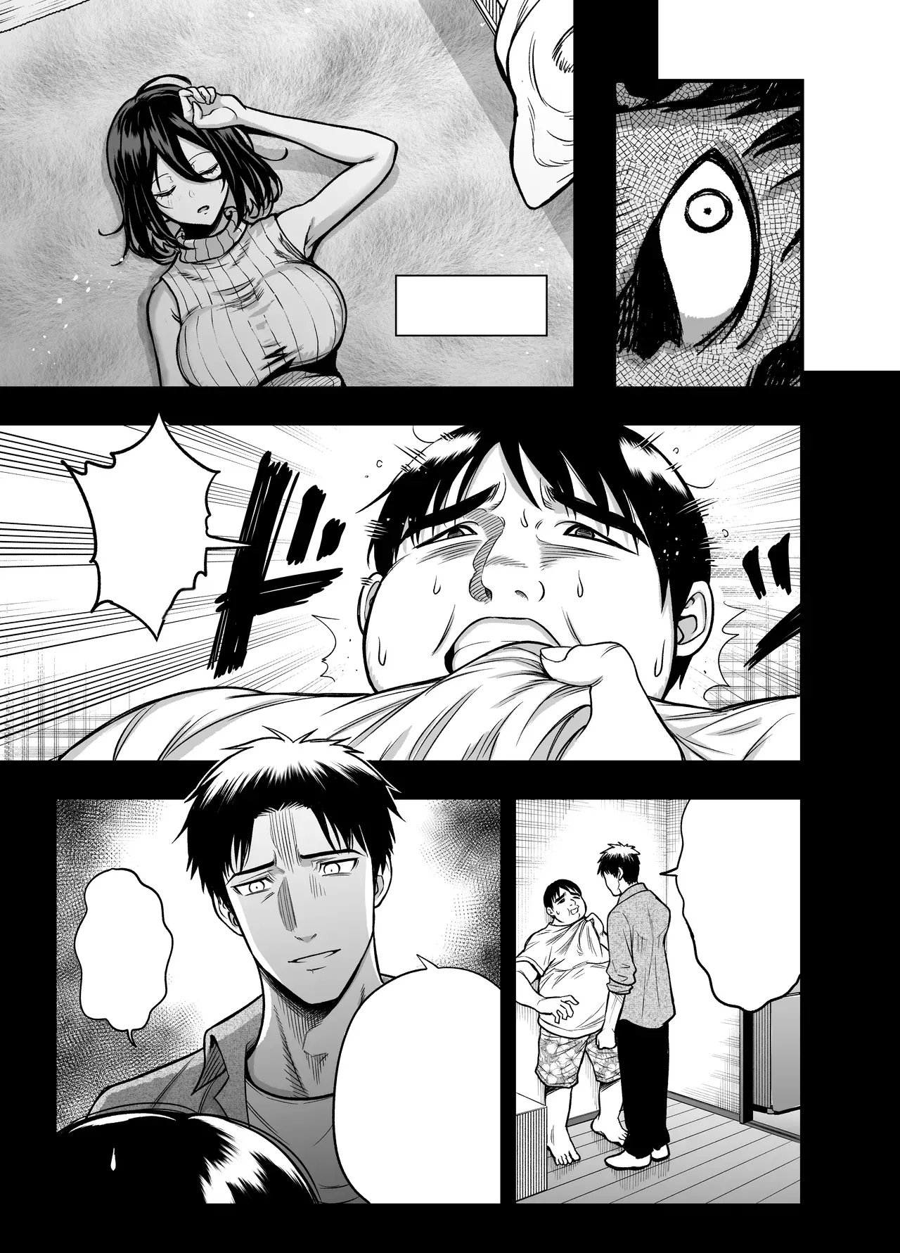 [ANKO] InCha na Osananajimi o Netoru Hanashi [Textless] 图片编号 29