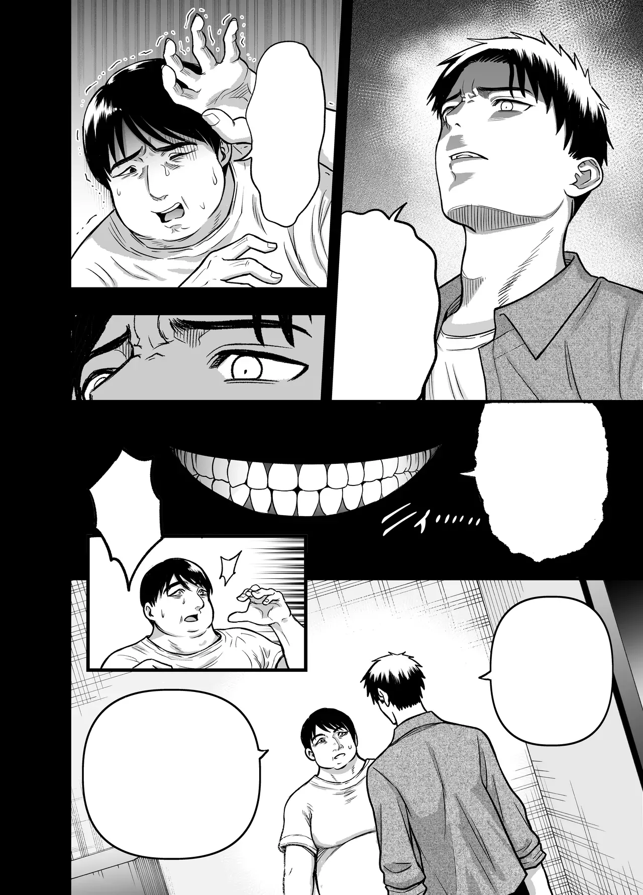 [ANKO] InCha na Osananajimi o Netoru Hanashi [Textless] 图片编号 30