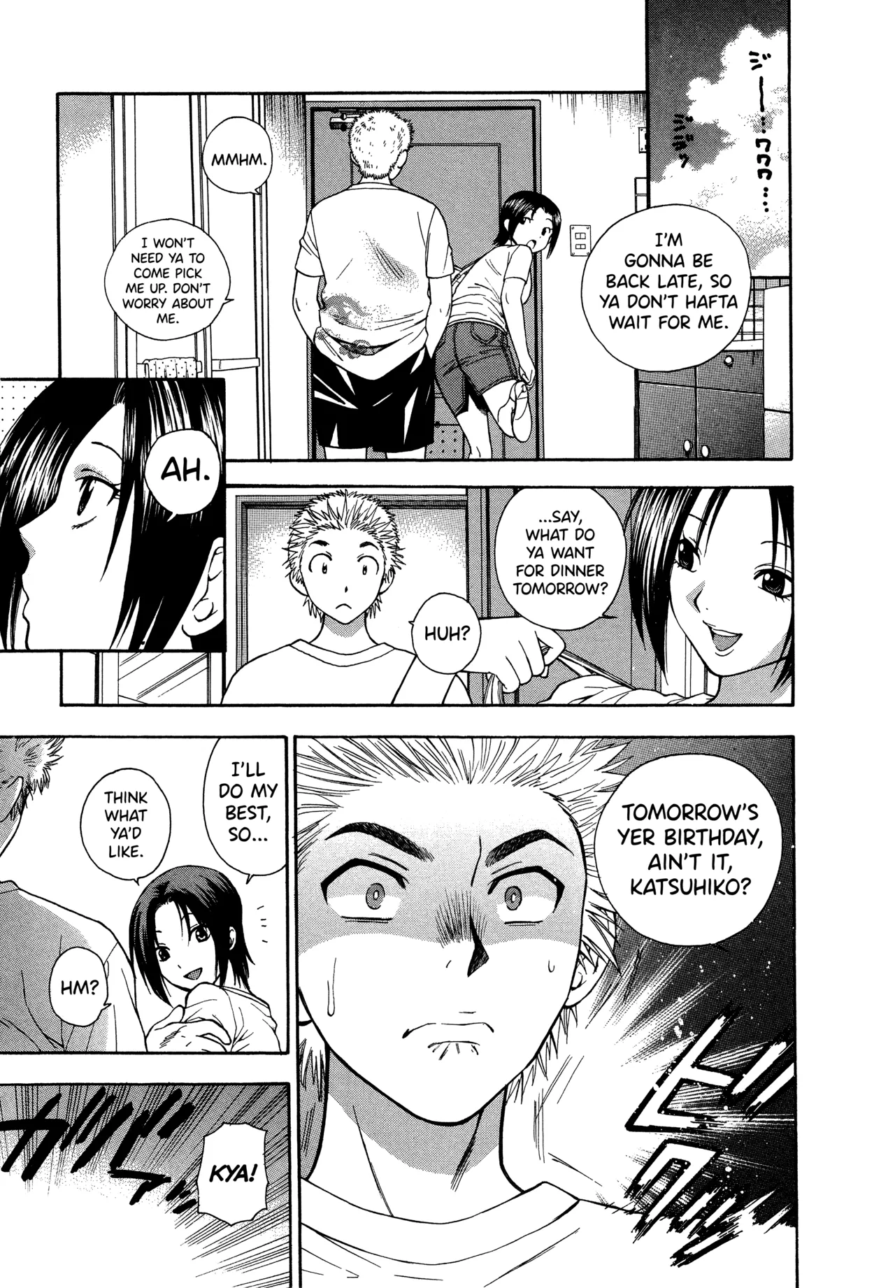 [Azuma Tesshin] Motokano 1 Ch.1-2 [English] [biribiri] image number 5