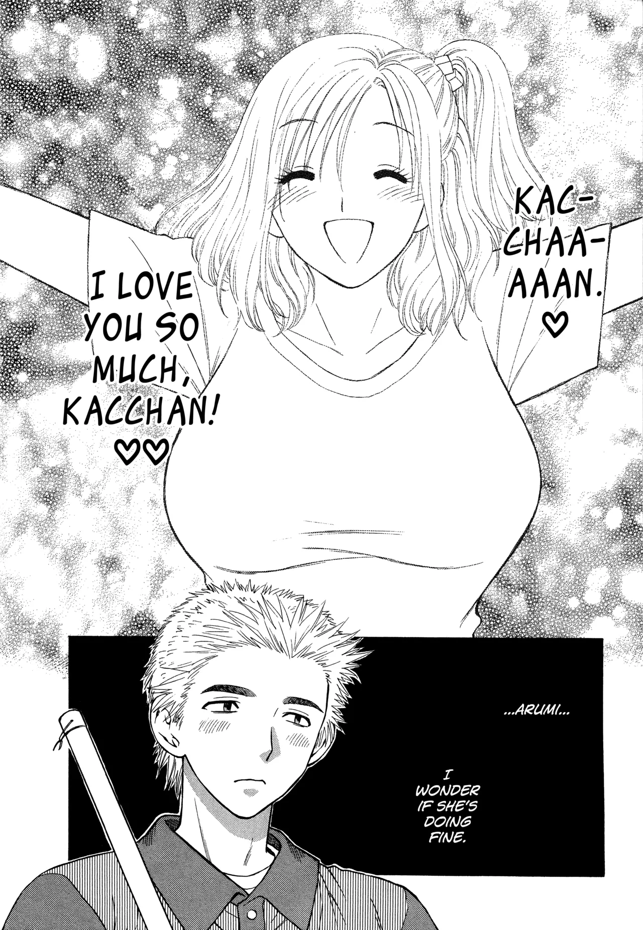 [Azuma Tesshin] Motokano 1 Ch.1-2 [English] [biribiri] image number 8