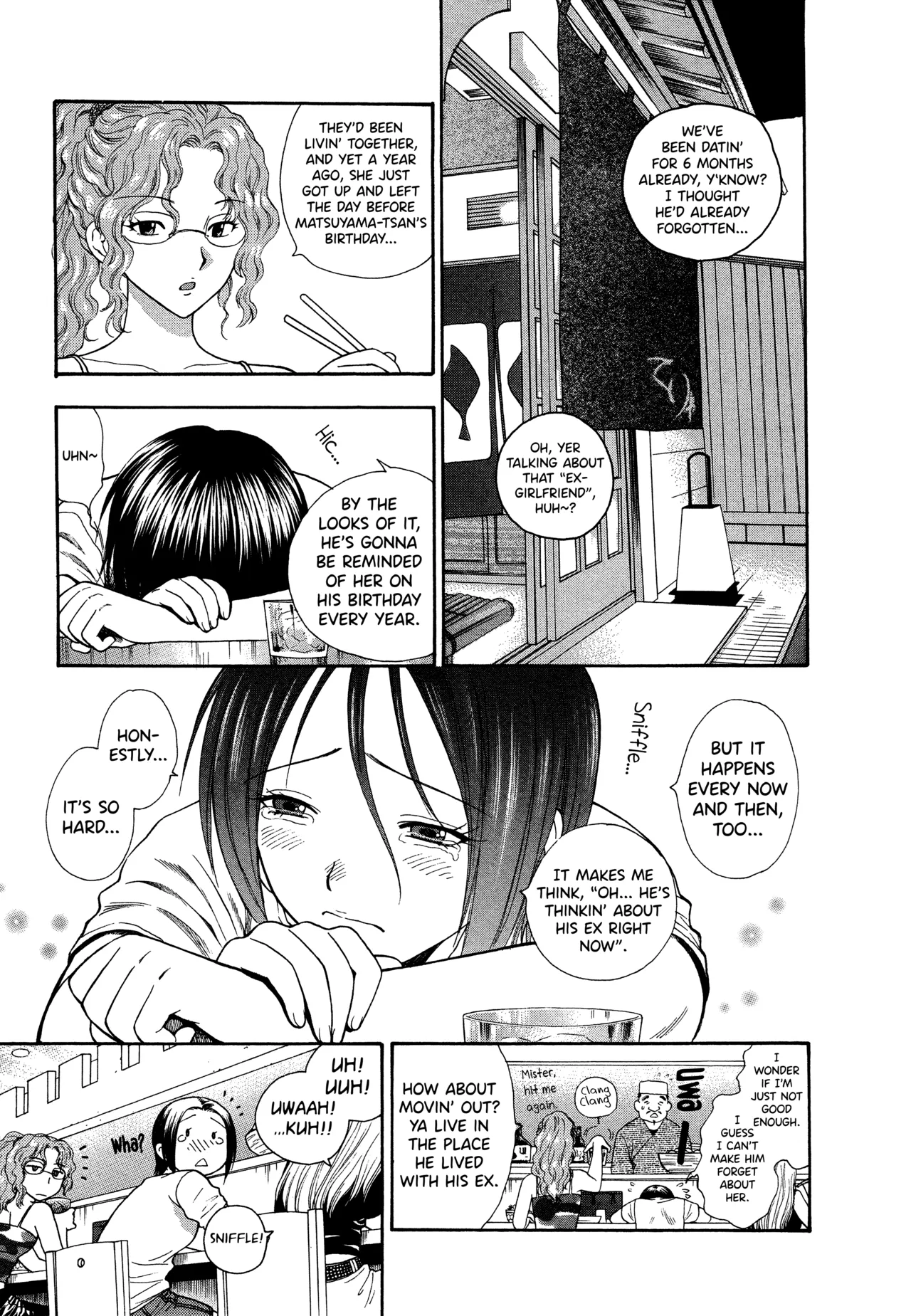[Azuma Tesshin] Motokano 1 Ch.1-2 [English] [biribiri] image number 9